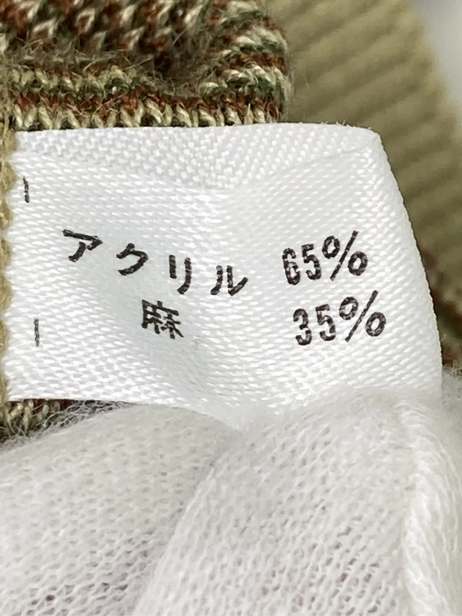 https://r2-worker.digdig.jp/product/1834d18c-17fd-4751-9286-9305eef81e44/e92cb785-2849-4d4f-9eb1-6cd5f0d0e672