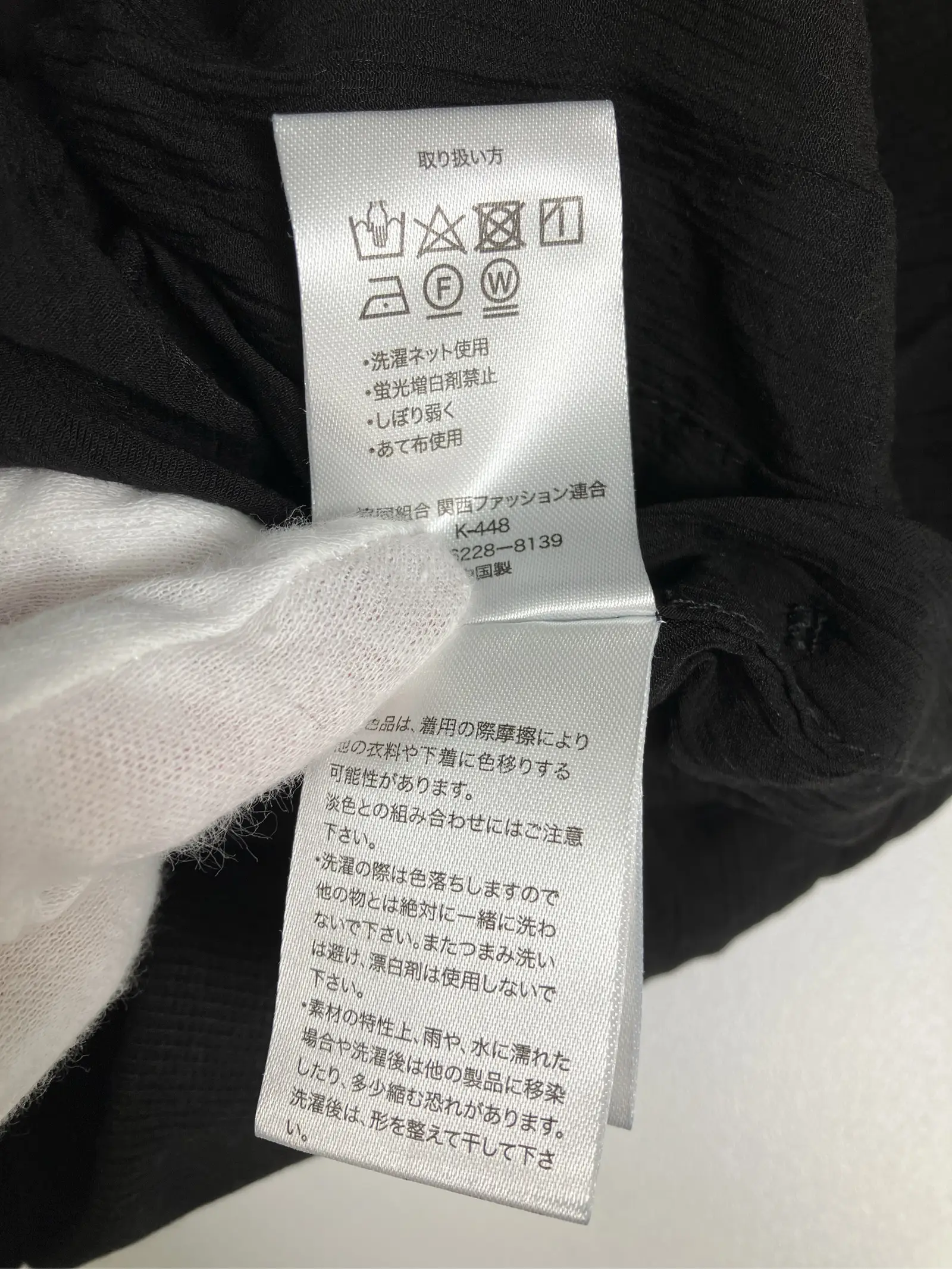 https://r2-worker.digdig.jp/product/18380459-2cca-4718-bf8e-58a57dc5f48f/3cc0161c-e780-4f0b-afc0-fd6cc2650cb6