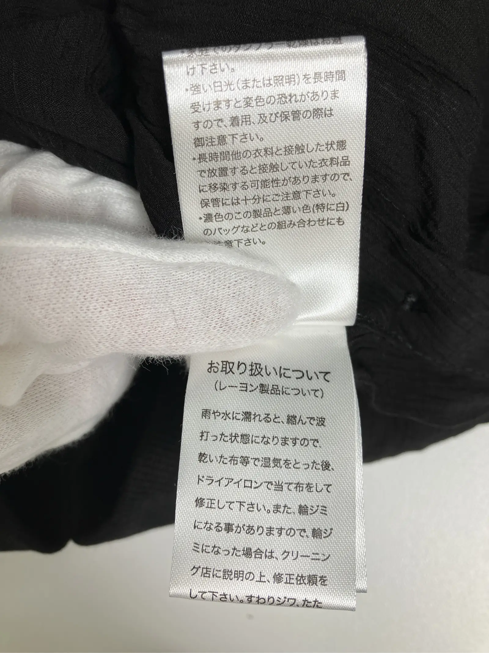 https://r2-worker.digdig.jp/product/18380459-2cca-4718-bf8e-58a57dc5f48f/4d9b4d94-2bd4-446c-9b45-ae04532d80fd
