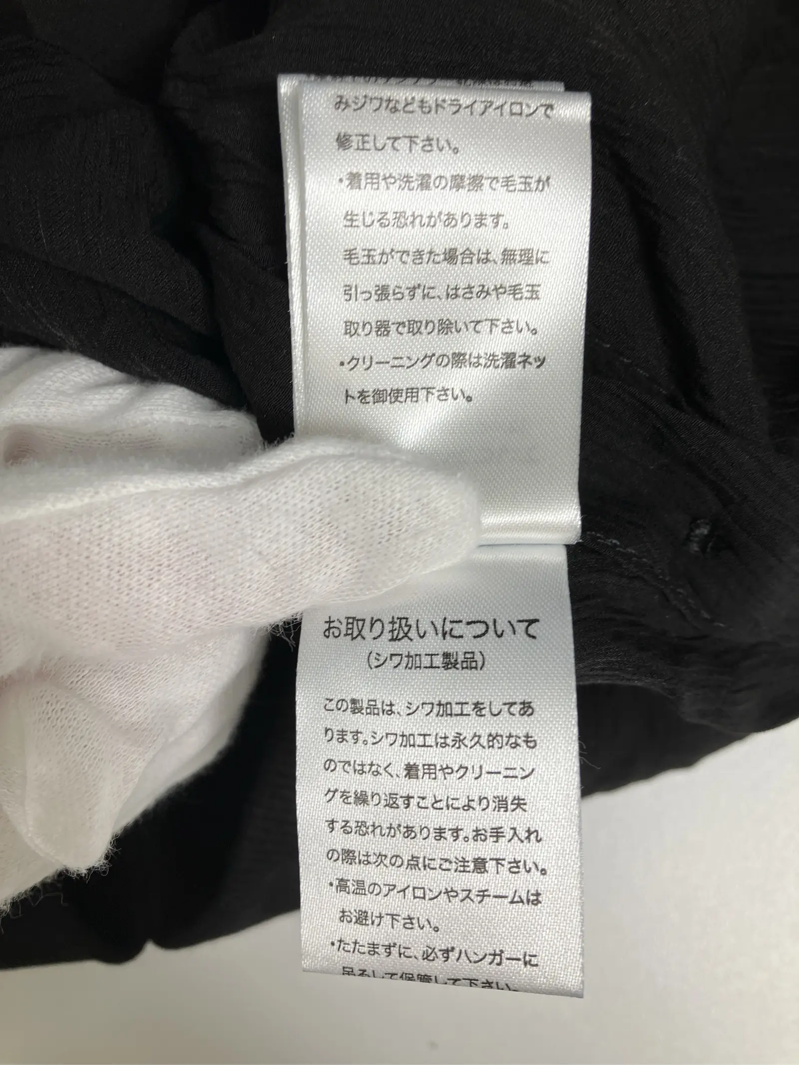 https://r2-worker.digdig.jp/product/18380459-2cca-4718-bf8e-58a57dc5f48f/82d20beb-022e-4cdc-bc87-bf6a2b5a8076
