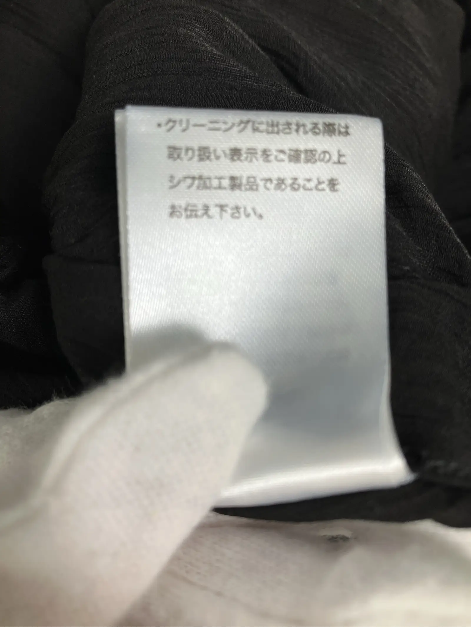 https://r2-worker.digdig.jp/product/18380459-2cca-4718-bf8e-58a57dc5f48f/d0866add-df91-4454-a883-9e6debddf6f6