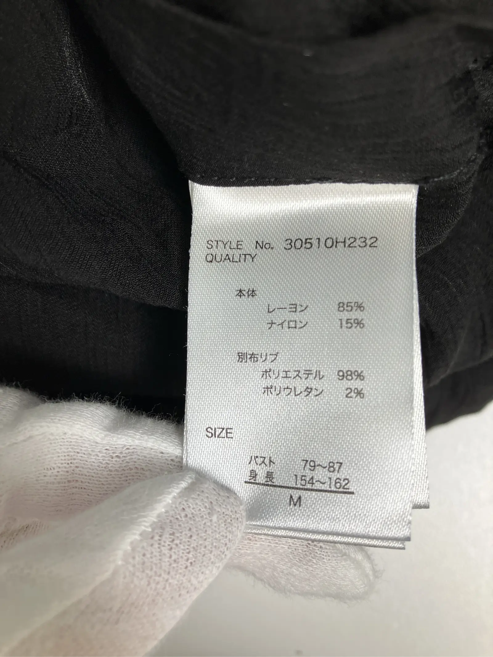 https://r2-worker.digdig.jp/product/18380459-2cca-4718-bf8e-58a57dc5f48f/e5eb58f2-b82d-4d70-99f0-5621bbcef257