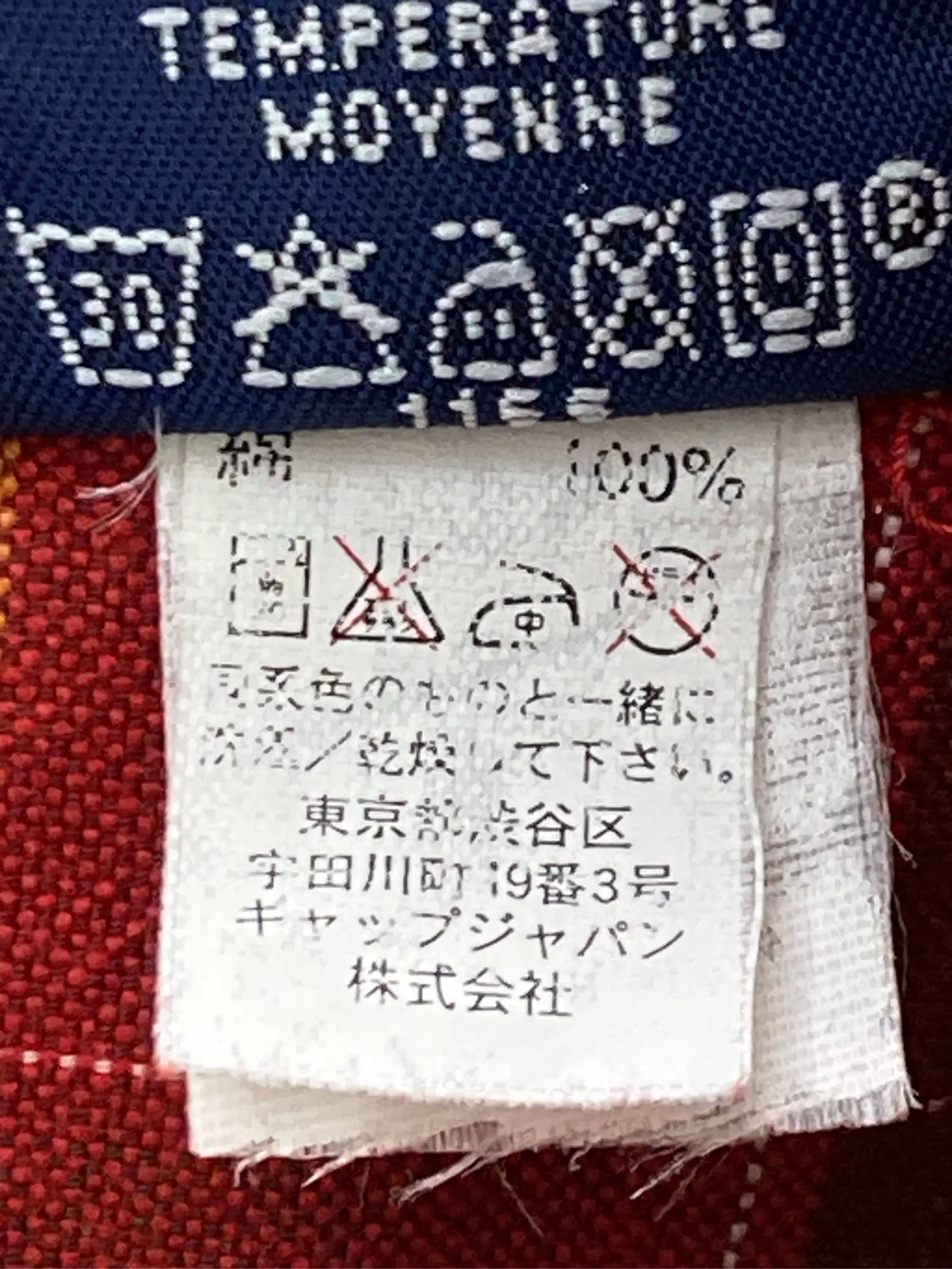 https://r2-worker.digdig.jp/product/18381538-8519-4e85-ad49-a5a3b1348a85/4e73183f-f363-4413-8715-8b4368733891