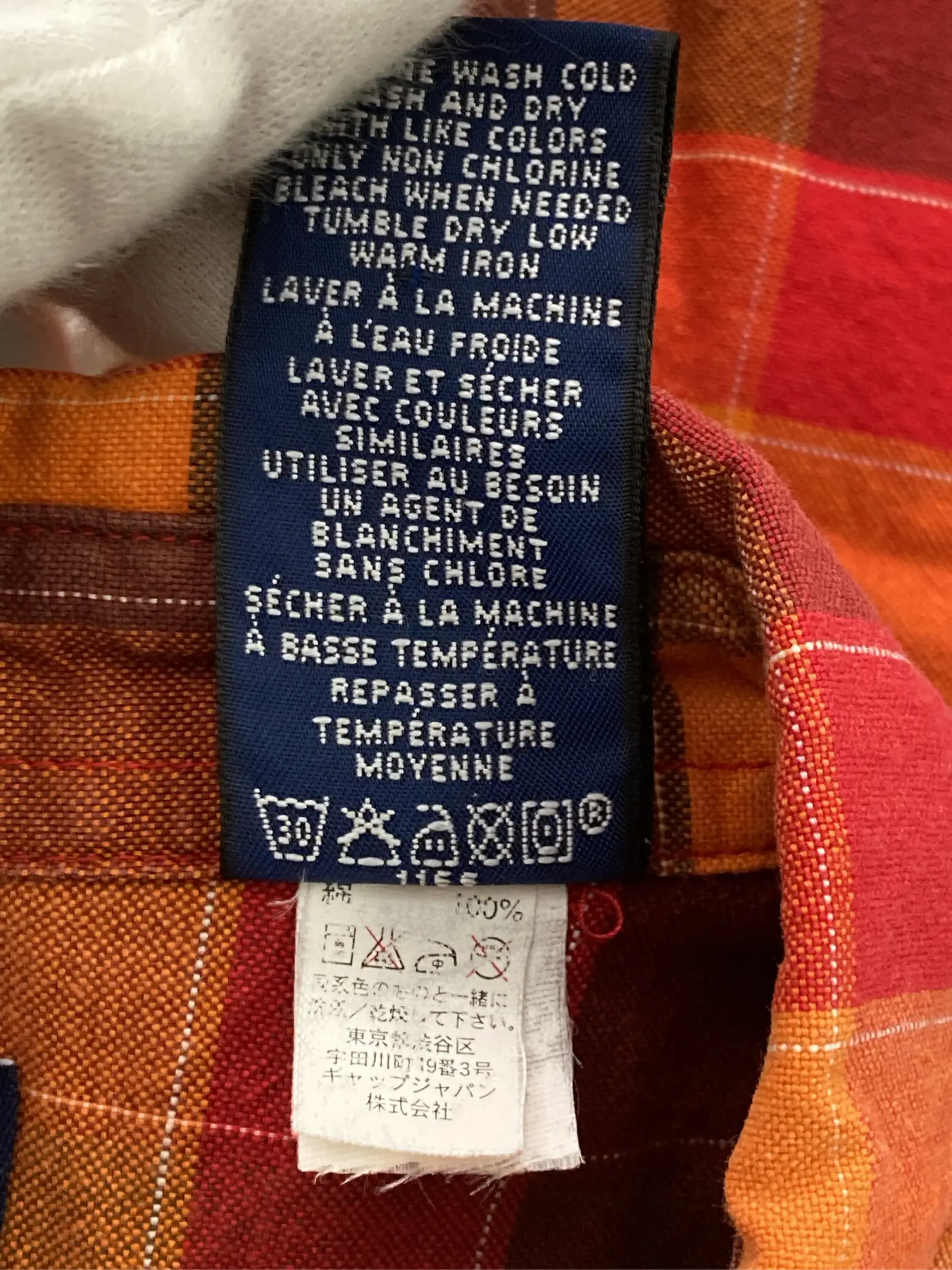 https://r2-worker.digdig.jp/product/18381538-8519-4e85-ad49-a5a3b1348a85/c207b29e-10a4-4b37-834e-cd823e6c1921