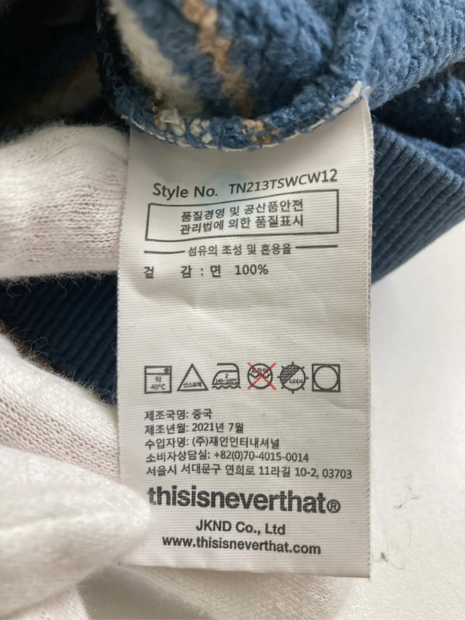 https://r2-worker.digdig.jp/product/183967b1-24f7-4e65-ab73-f3d2a415ffdb/01c8eb25-96ee-4c2d-8d88-09b312705118