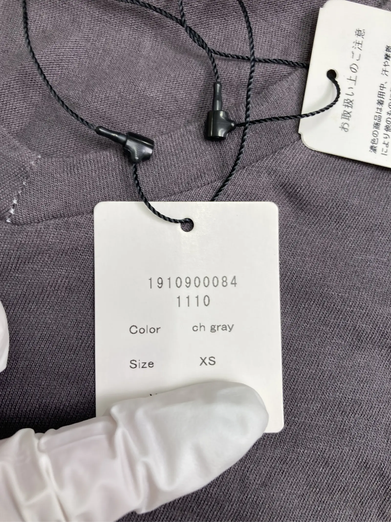 https://r2-worker.digdig.jp/product/183a501e-367b-4f53-9a97-bee1025ed435/6268216f-76ae-4601-bc7d-13482af34d74