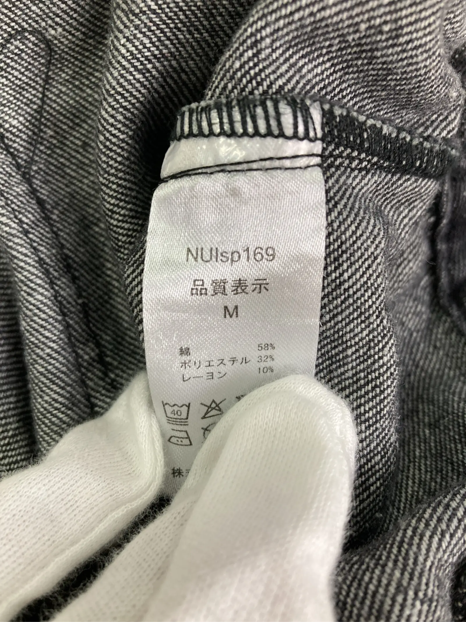 https://r2-worker.digdig.jp/product/183c6853-6a2d-46ab-a5e8-6580a45aecd3/165af13d-63ab-4482-bf51-5524fa3c6c6f