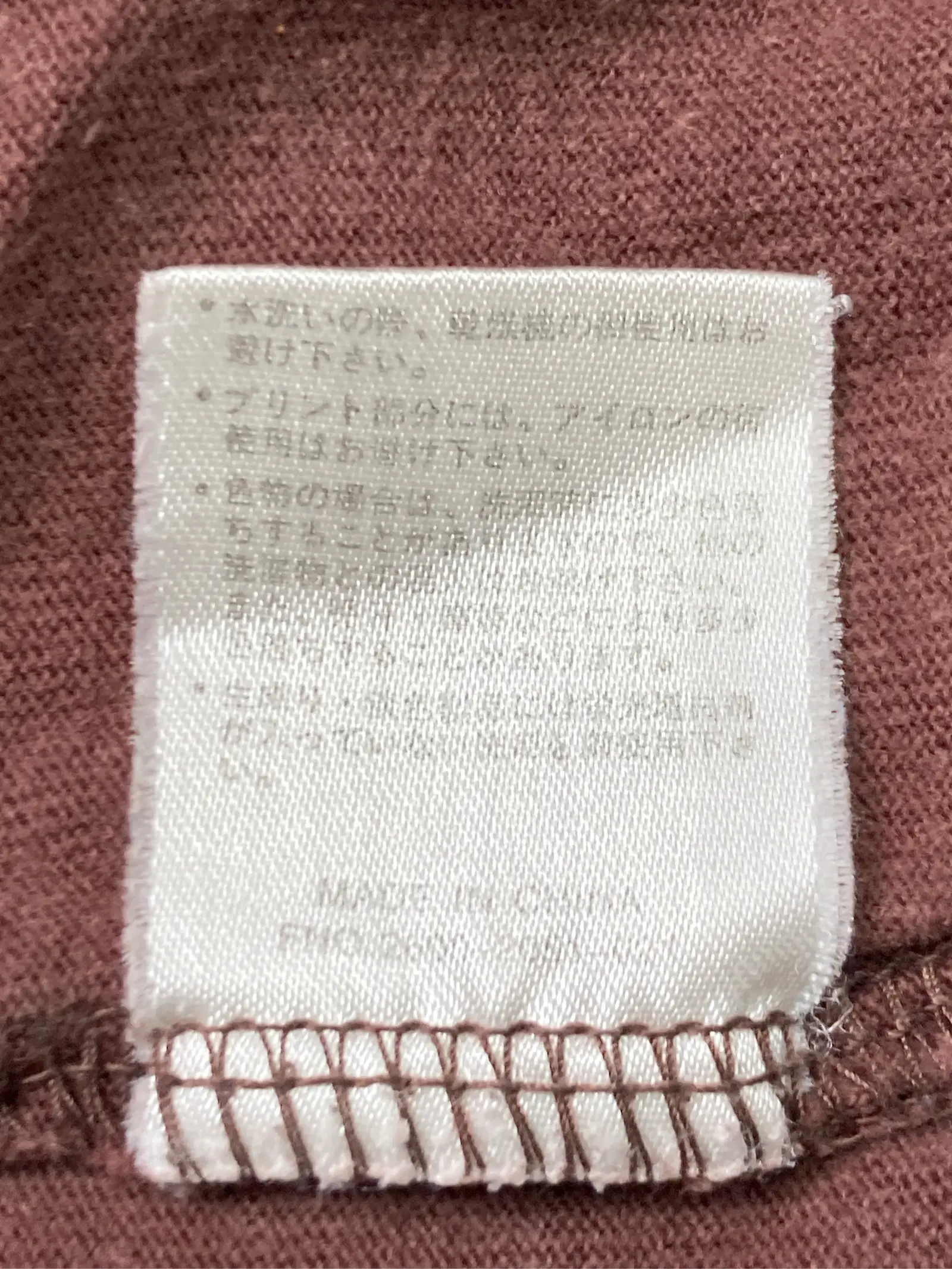 https://r2-worker.digdig.jp/product/183d5d7d-c5c1-4d06-a8d0-205255764137/f88f9388-795e-4017-9ed3-b849a3c944d1