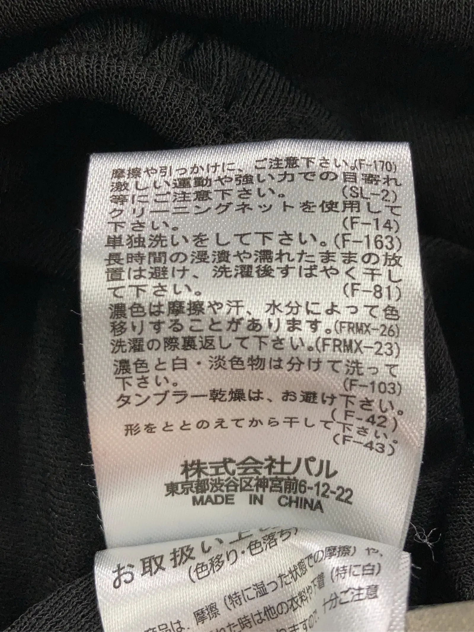 https://r2-worker.digdig.jp/product/183d7971-93ff-4223-9351-021f772470f6/59bfa045-2b2c-4752-ac64-fcf30458182c