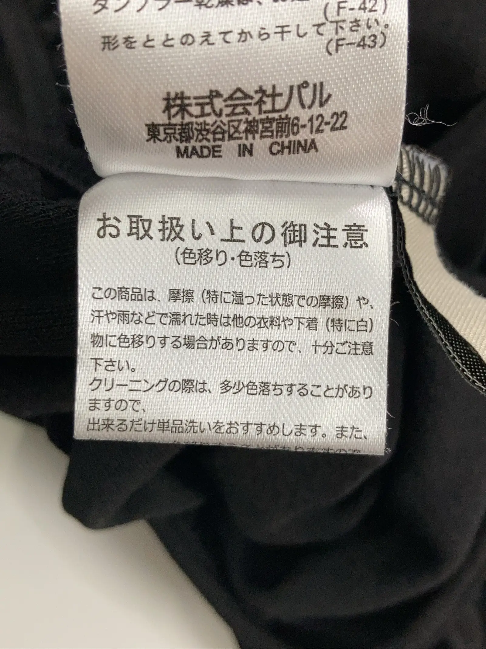 https://r2-worker.digdig.jp/product/183d7971-93ff-4223-9351-021f772470f6/c64c3d90-f773-48fb-aef1-a723abbf5c8e