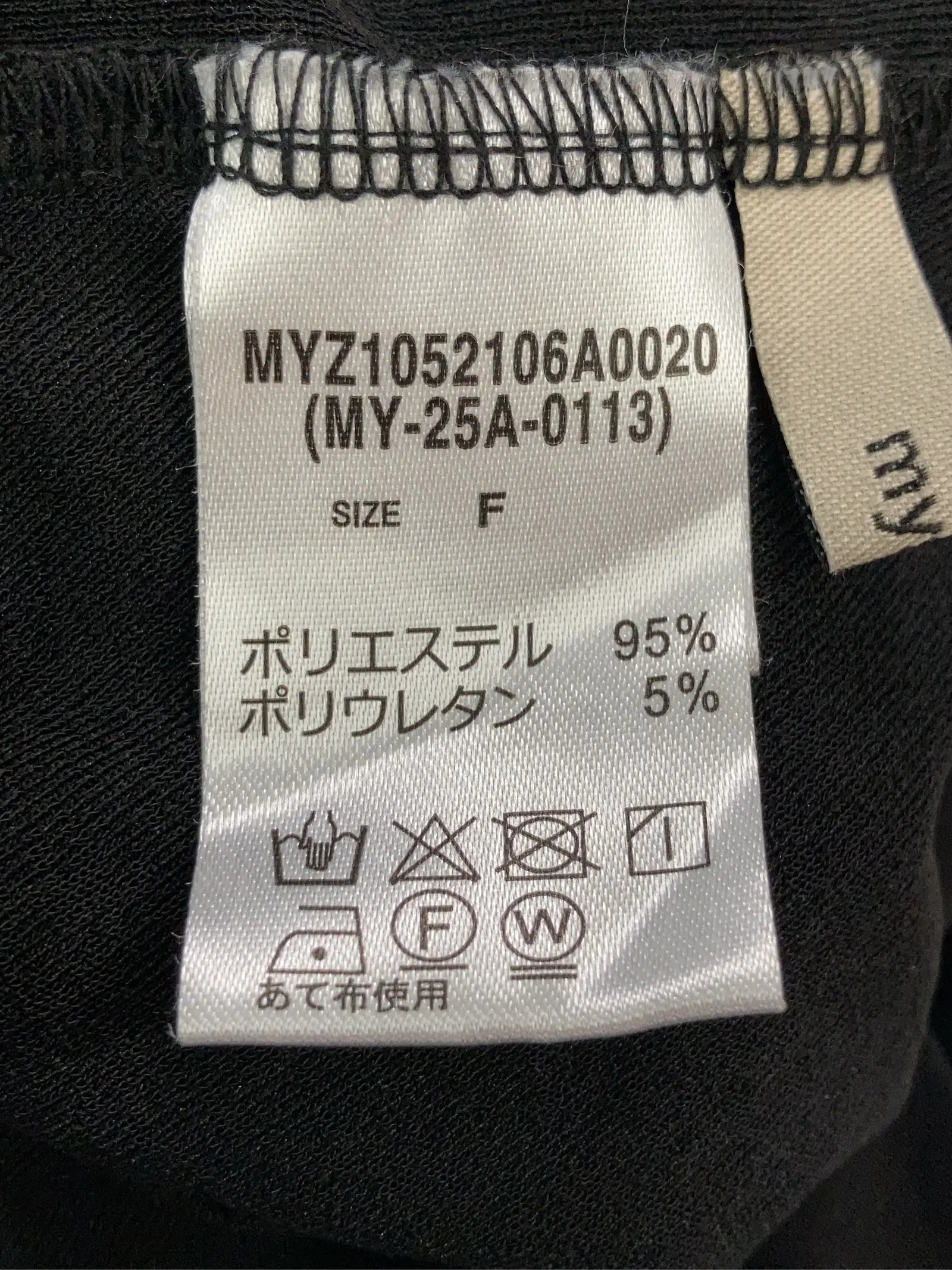 https://r2-worker.digdig.jp/product/183d7971-93ff-4223-9351-021f772470f6/d352b76f-45ed-4f16-b7cf-ab93a9d450be