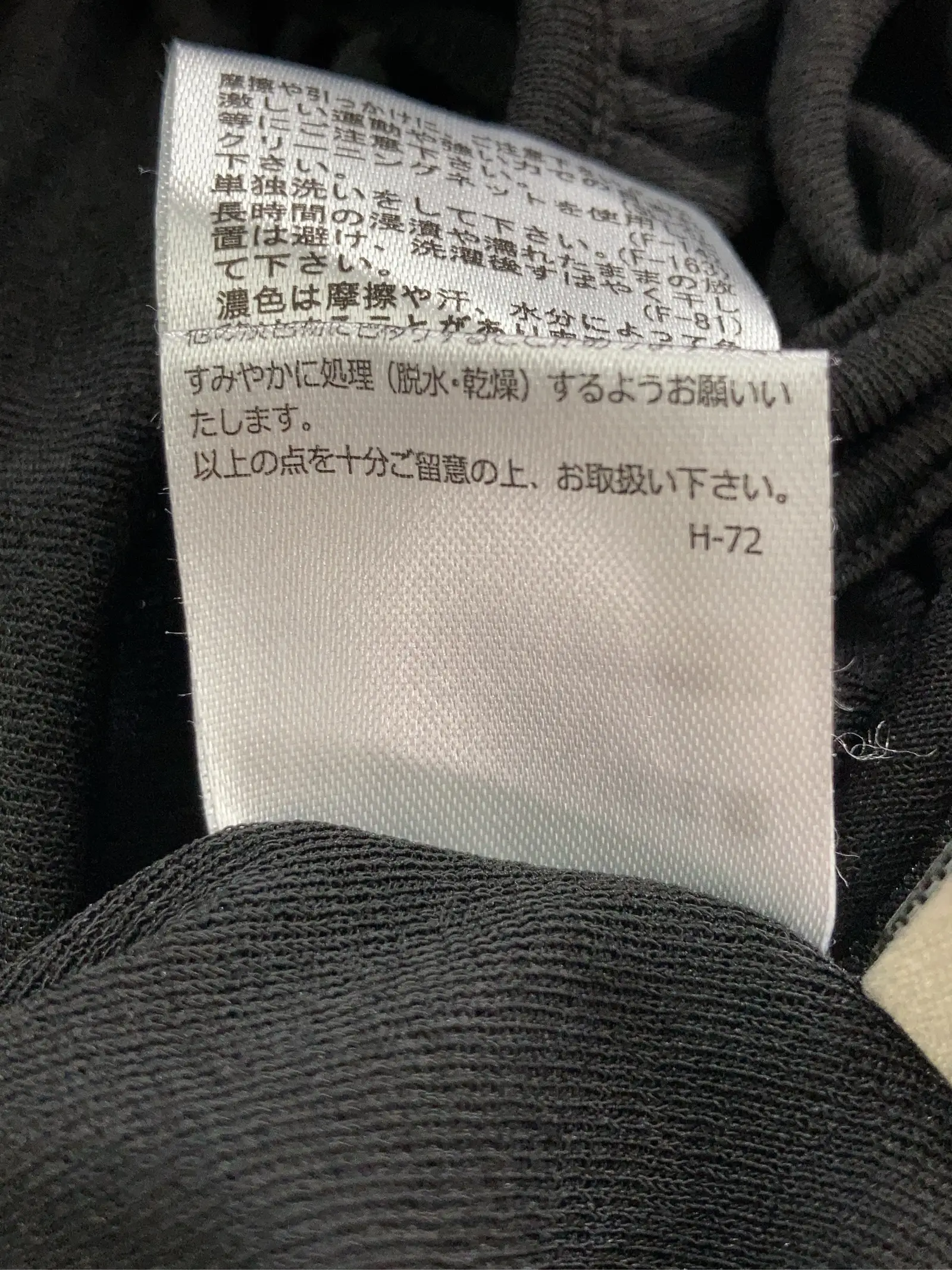 https://r2-worker.digdig.jp/product/183d7971-93ff-4223-9351-021f772470f6/f2e3297d-01ee-4a2e-9057-15ce9d0e7e34