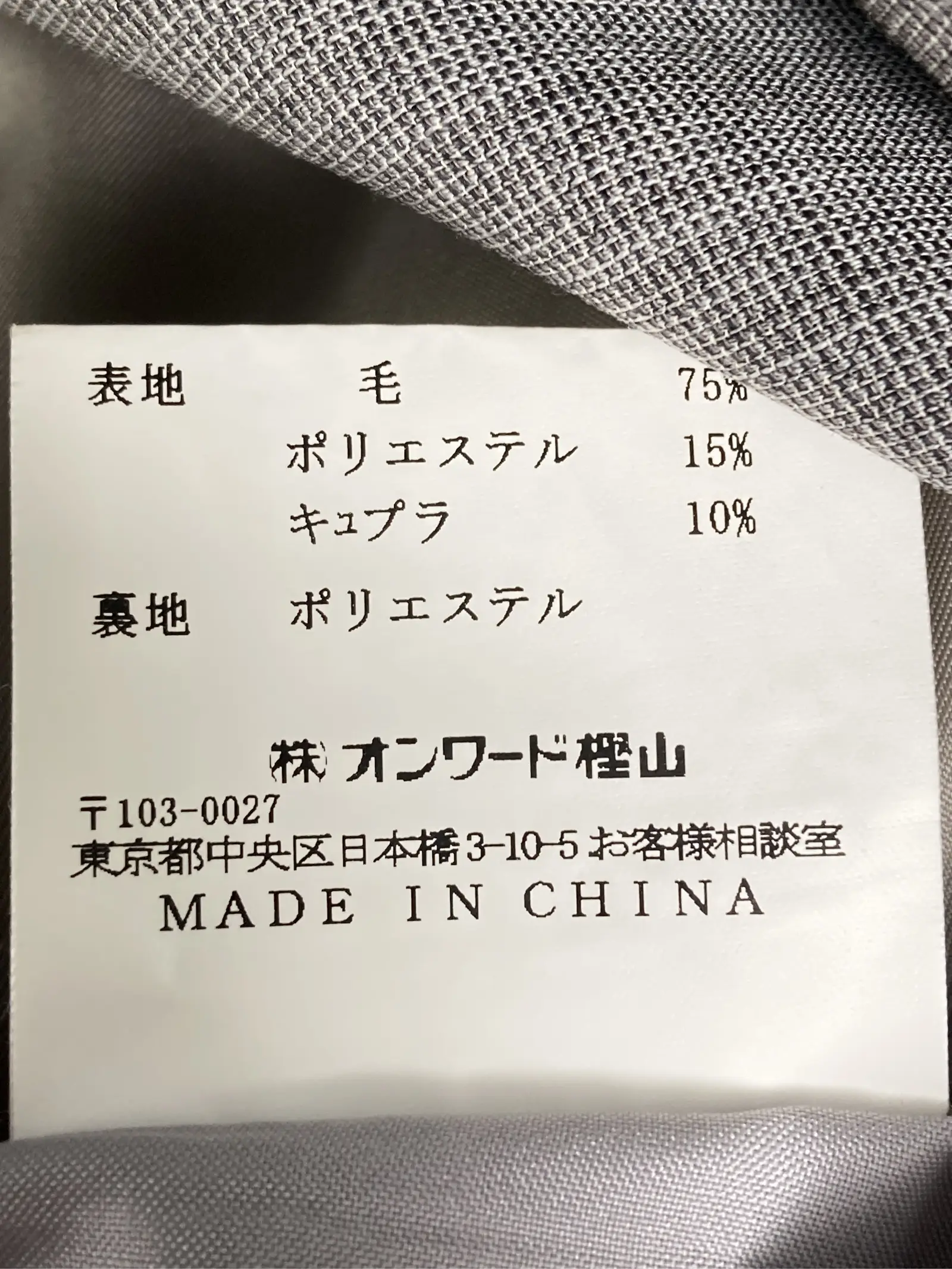 https://r2-worker.digdig.jp/product/183ed5d3-91e3-45d0-814f-36f79291ba66/97d8b7f9-b6b6-40ff-af01-4238a537a4c3