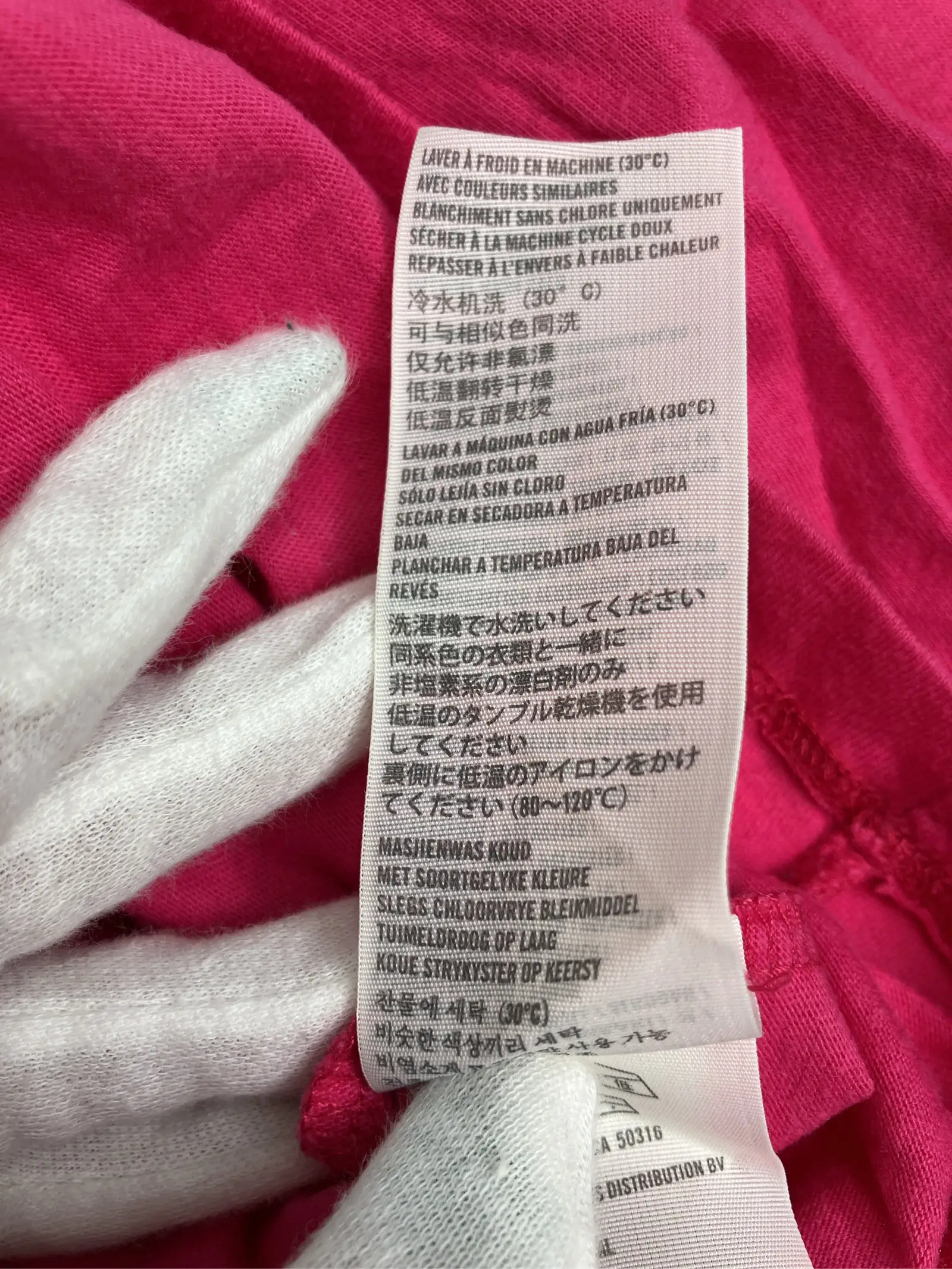 https://r2-worker.digdig.jp/product/183f8f3e-2f56-4d65-9753-e5f16f477f08/6ea7c4b0-2012-4fa3-aa25-2fc78cf4ef50
