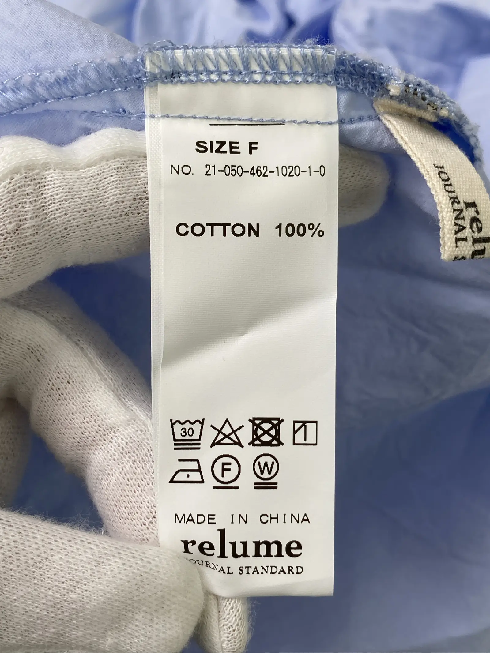 https://r2-worker.digdig.jp/product/183fa7f4-2b2e-4d11-b443-c0ec20d152d7/079cf4d3-5d67-4145-b3f0-97d1aa698a55