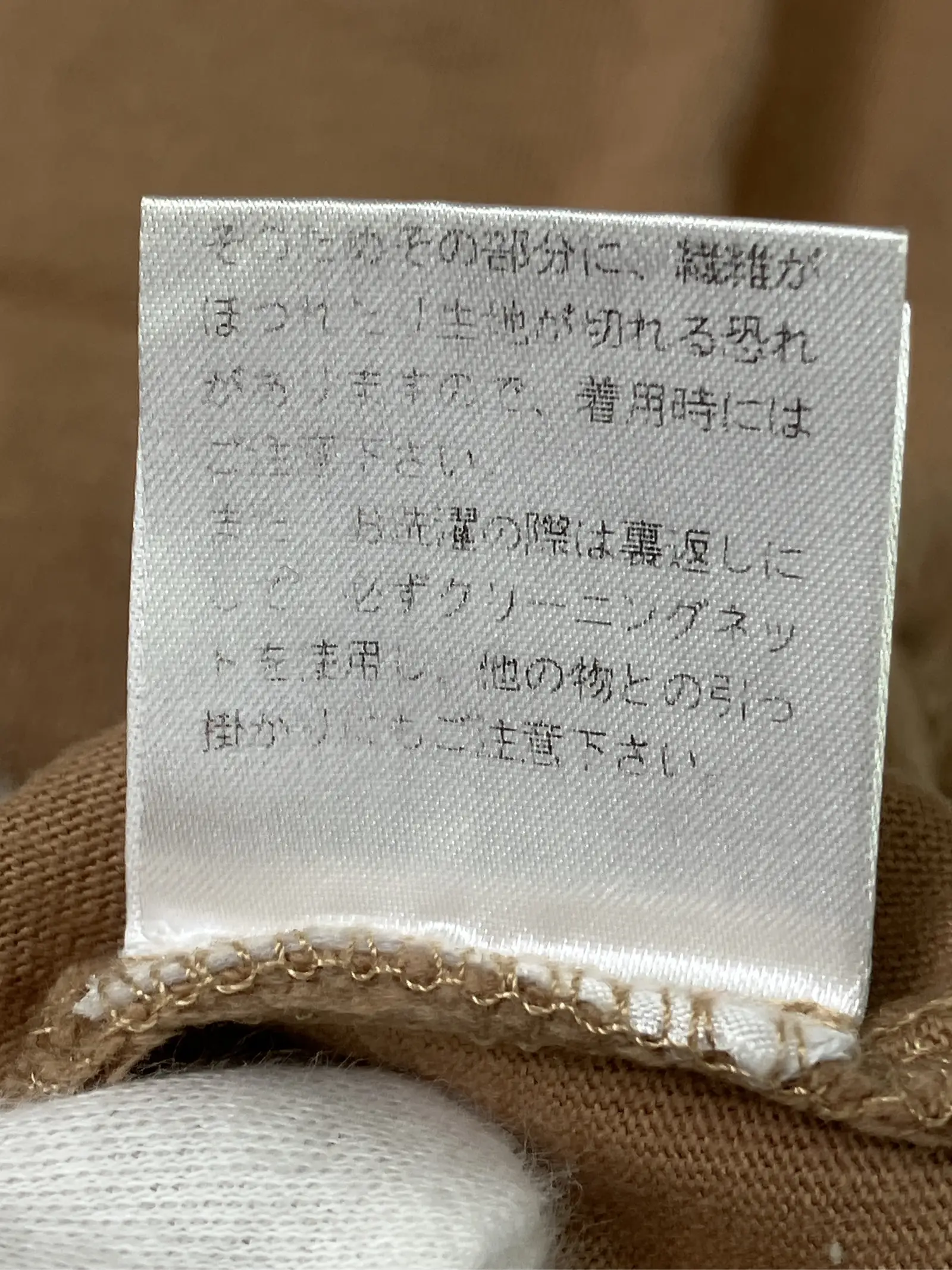 https://r2-worker.digdig.jp/product/1840cd6b-6475-48ab-b0c6-bc9c5ecf6587/da3d4a67-1b84-4868-b568-cc812fba067e