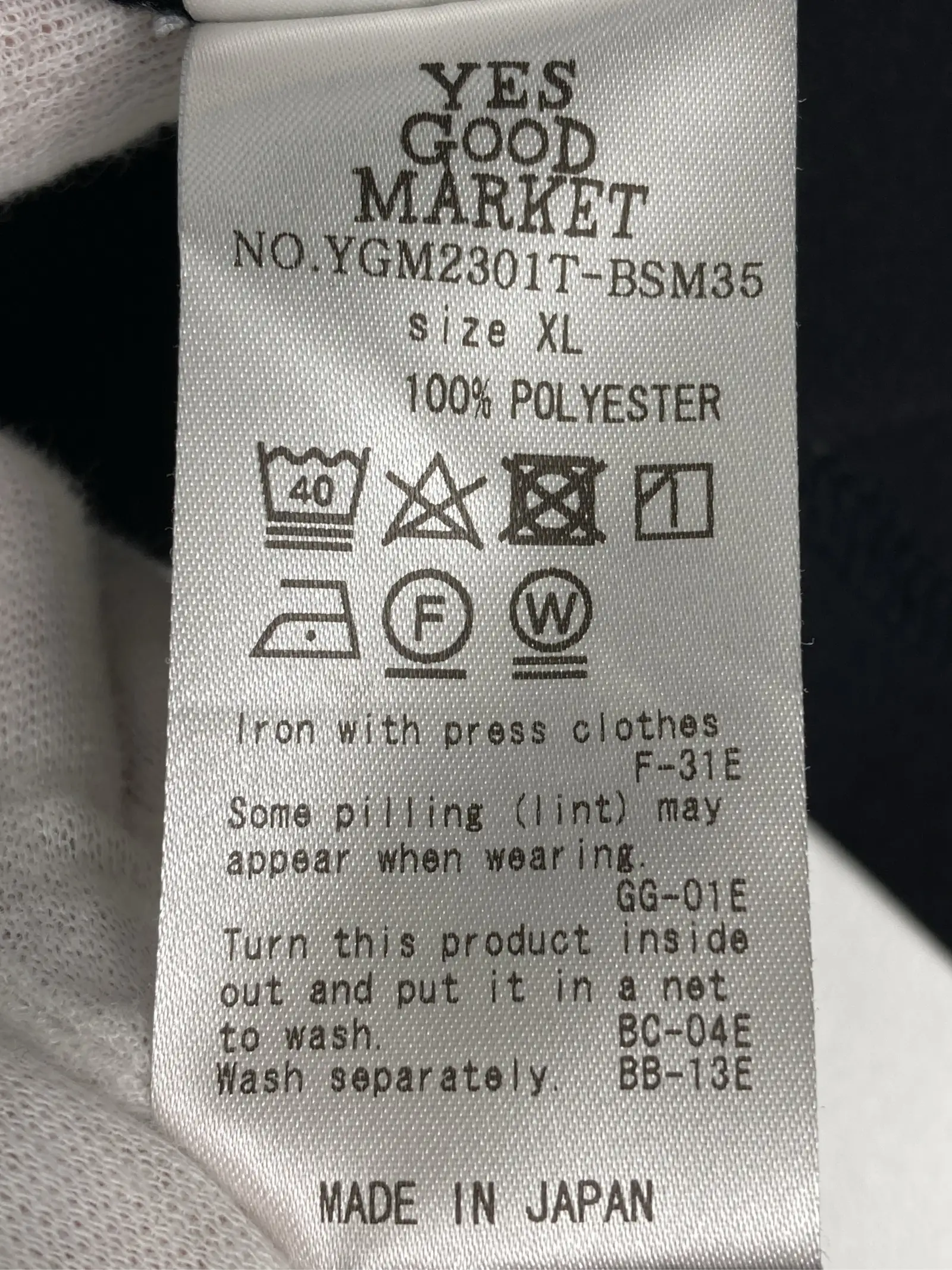https://r2-worker.digdig.jp/product/1841c8e0-90d5-4032-b65c-4a7e13b64ee1/76632ef3-68f3-46ee-90b3-697768f1aa87