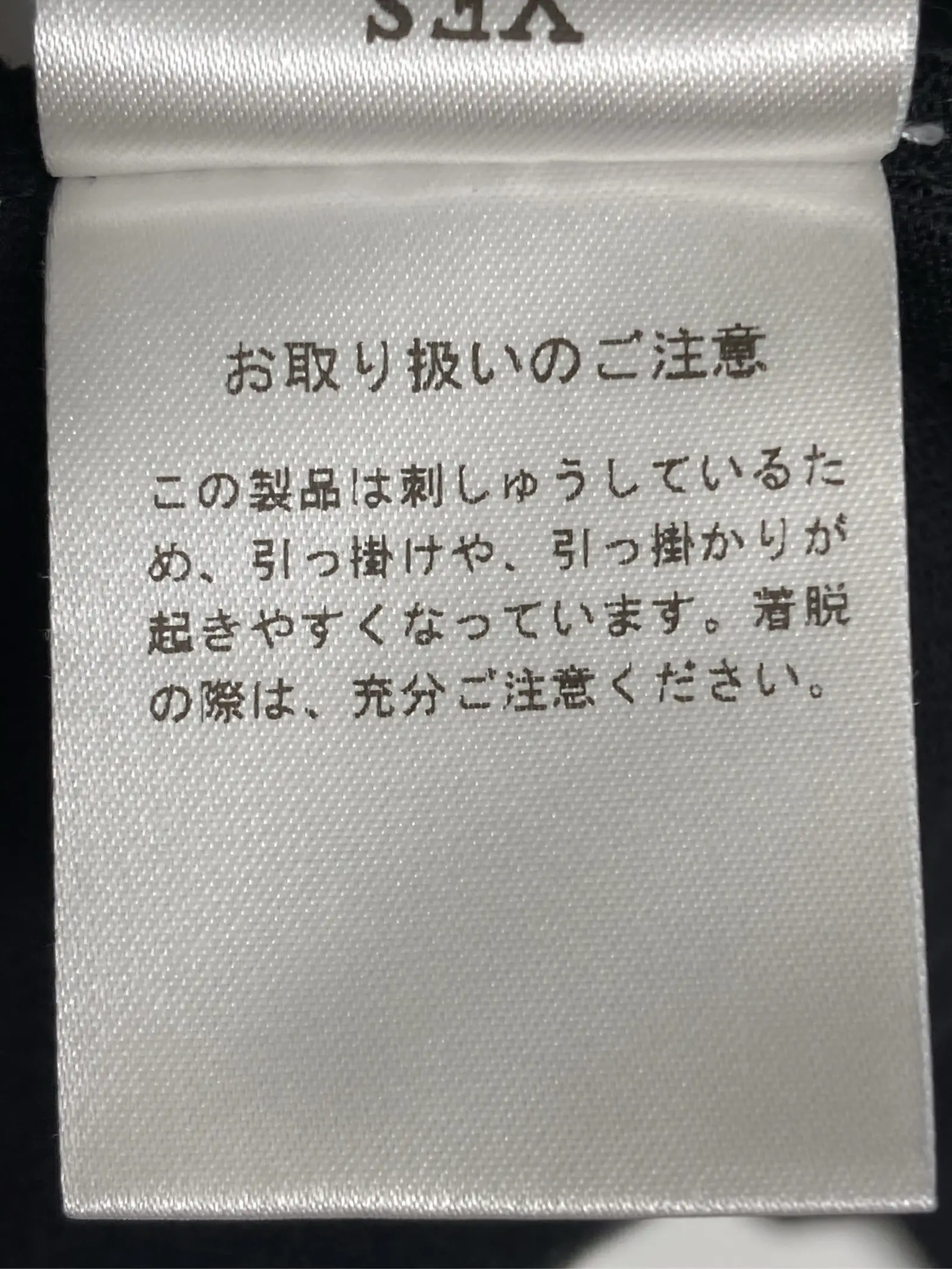 https://r2-worker.digdig.jp/product/1841c8e0-90d5-4032-b65c-4a7e13b64ee1/c47564d1-1bc0-45ff-8d21-c68541616623