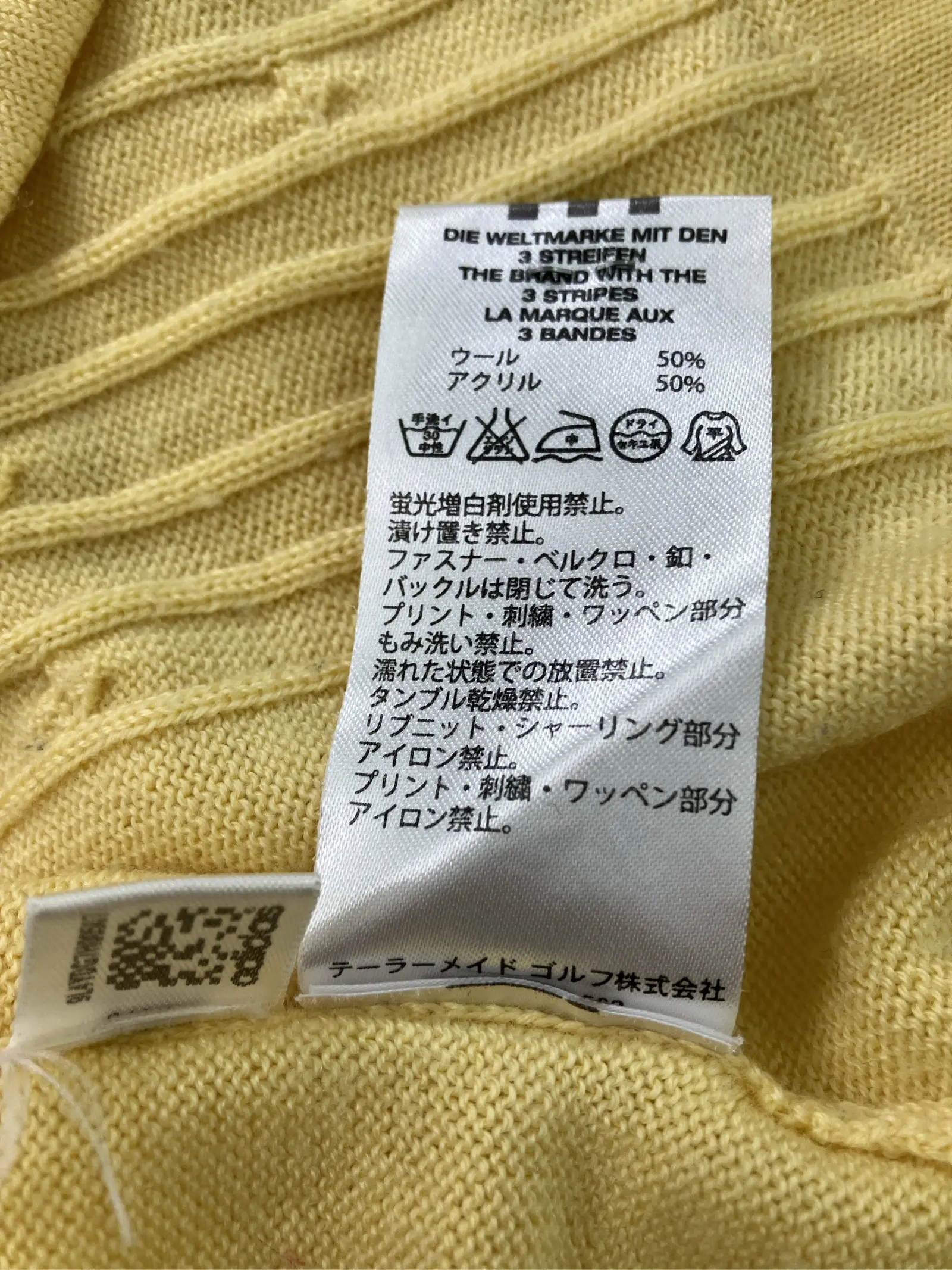 https://r2-worker.digdig.jp/product/18440d92-bfd6-4120-a594-e66268293b6c/a56bb8df-4bd3-482a-9bda-ee605e89280c