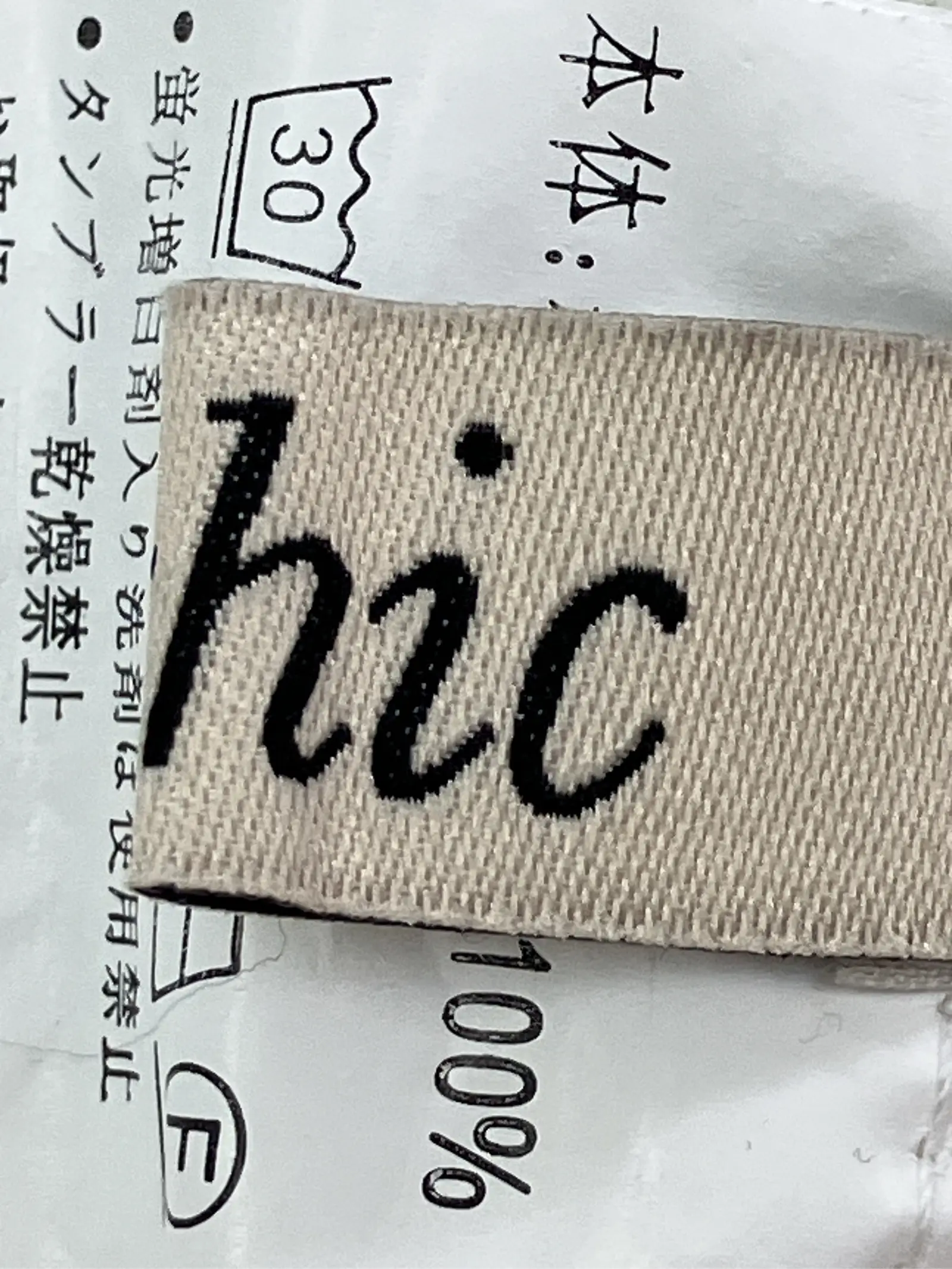 https://r2-worker.digdig.jp/product/1846493f-5716-4e15-9506-d0daae780368/16df8240-5683-4c33-811f-8cba52237d48