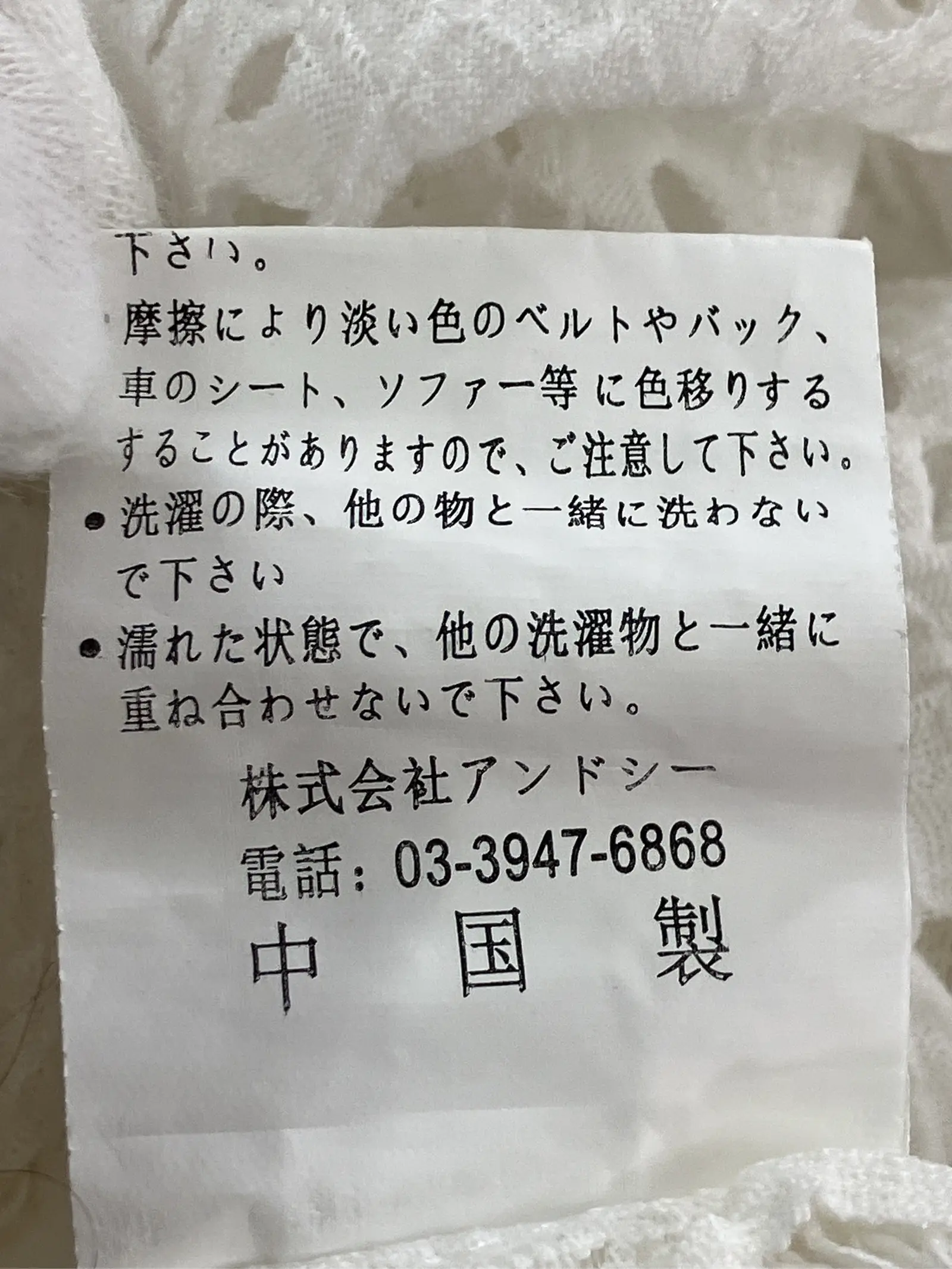 https://r2-worker.digdig.jp/product/1846493f-5716-4e15-9506-d0daae780368/685ab997-a456-41f3-91b3-9b9322ef04aa