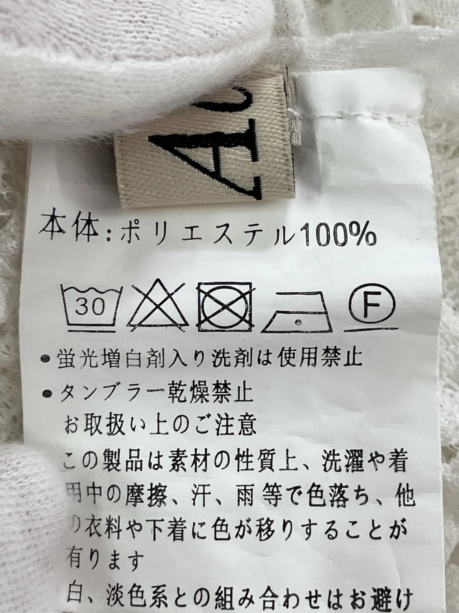 https://r2-worker.digdig.jp/product/1846493f-5716-4e15-9506-d0daae780368/b2c4f905-eb67-47bf-afb3-0a2f5eb6a45f