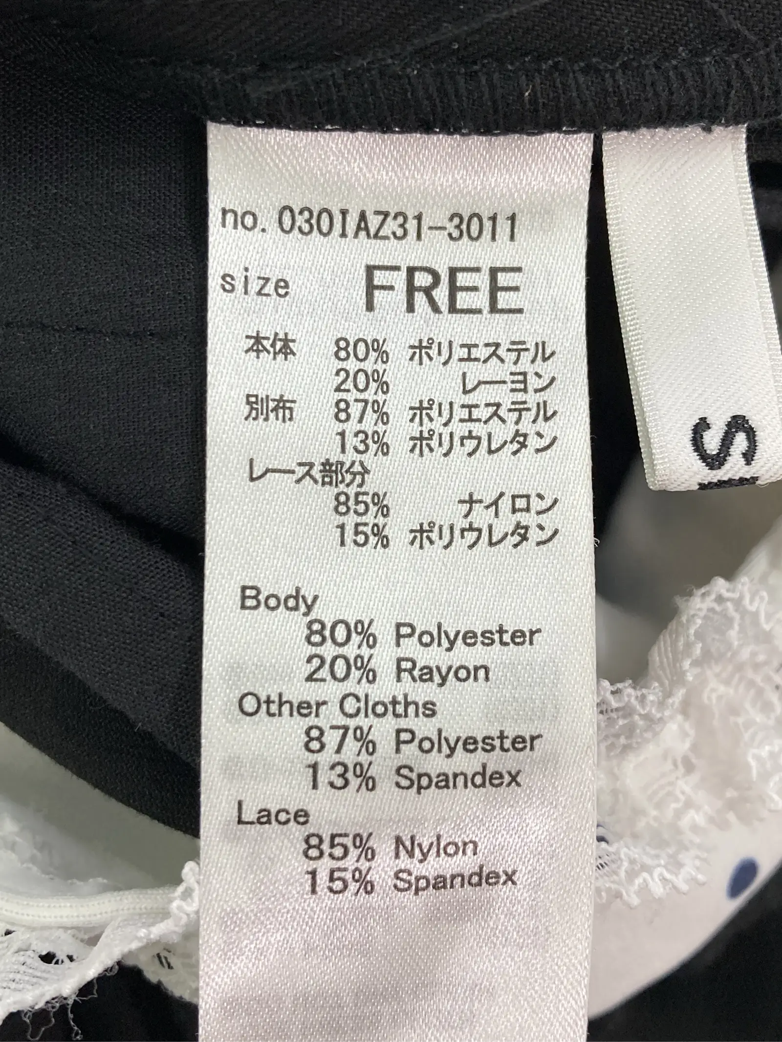 https://r2-worker.digdig.jp/product/18467235-7dd2-4002-9fd5-8260be5594f2/ae27abac-e6c2-4a46-8a00-3d54220b941a