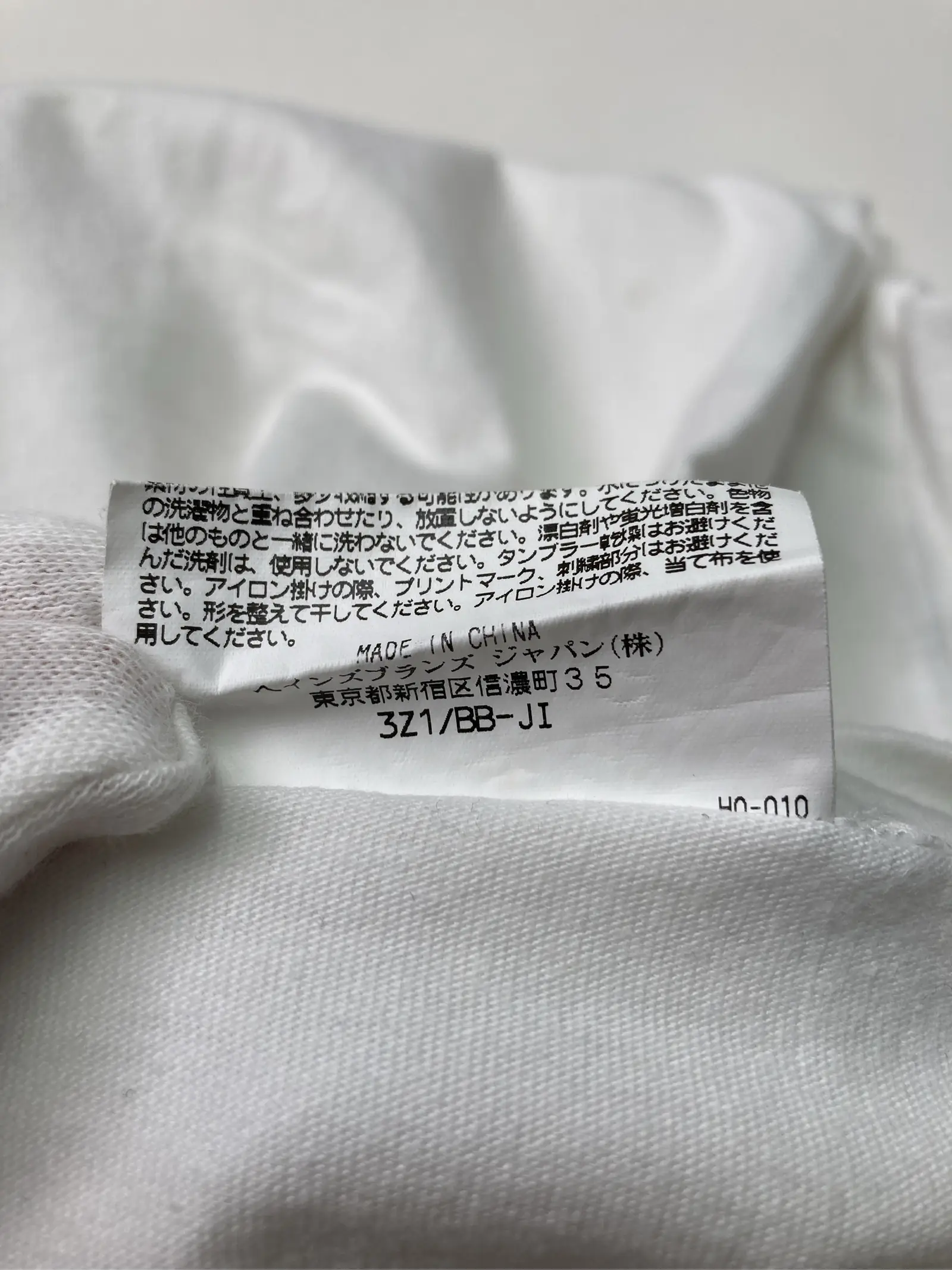 https://r2-worker.digdig.jp/product/1846cab3-2688-494a-8f88-21f3c1f62b95/9edc040e-abc8-4641-ac99-c6b1dadcf7ab