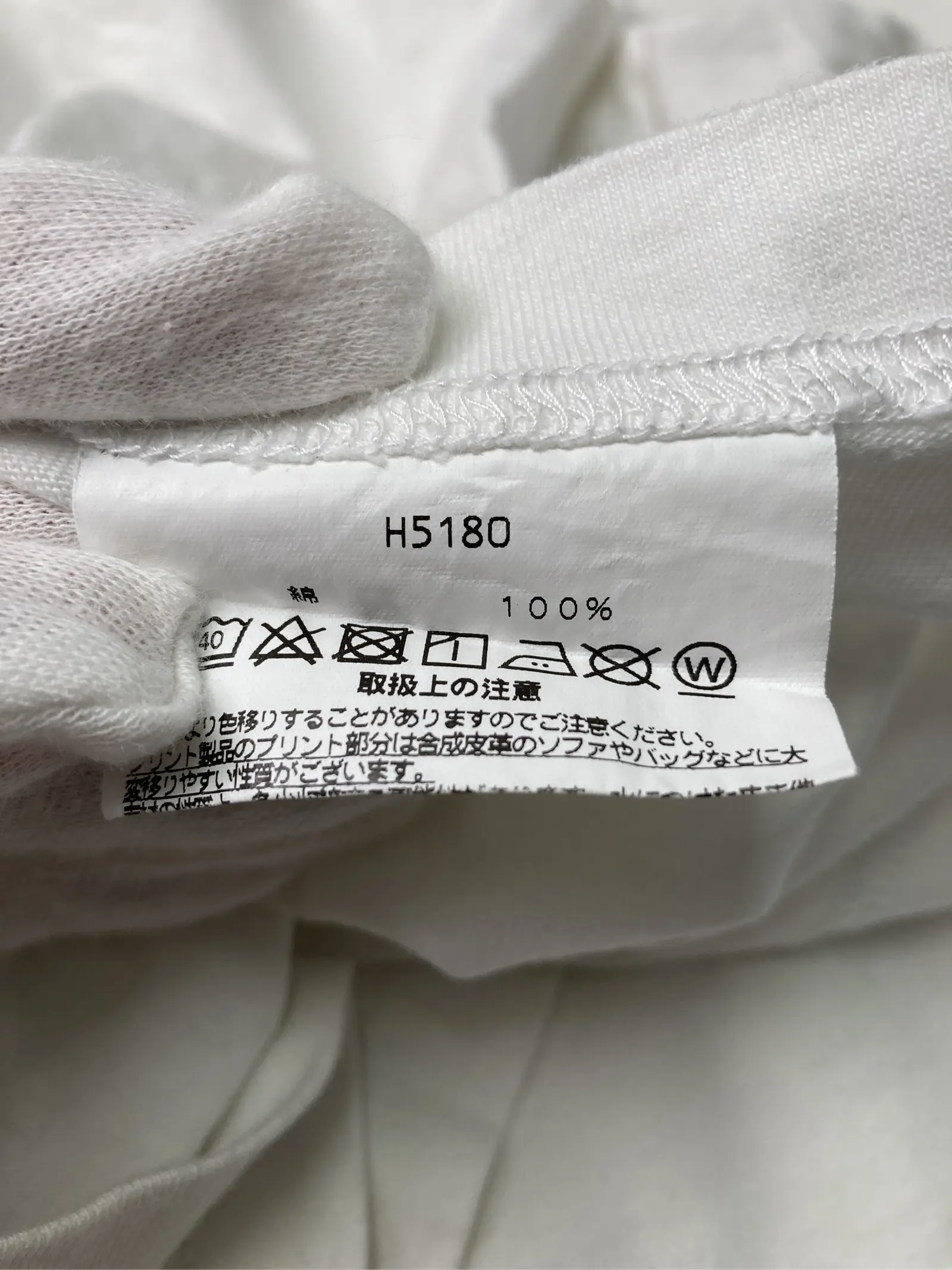 https://r2-worker.digdig.jp/product/1846cab3-2688-494a-8f88-21f3c1f62b95/fd3bf17a-1dc1-4725-a8ba-b0e4731dc32f