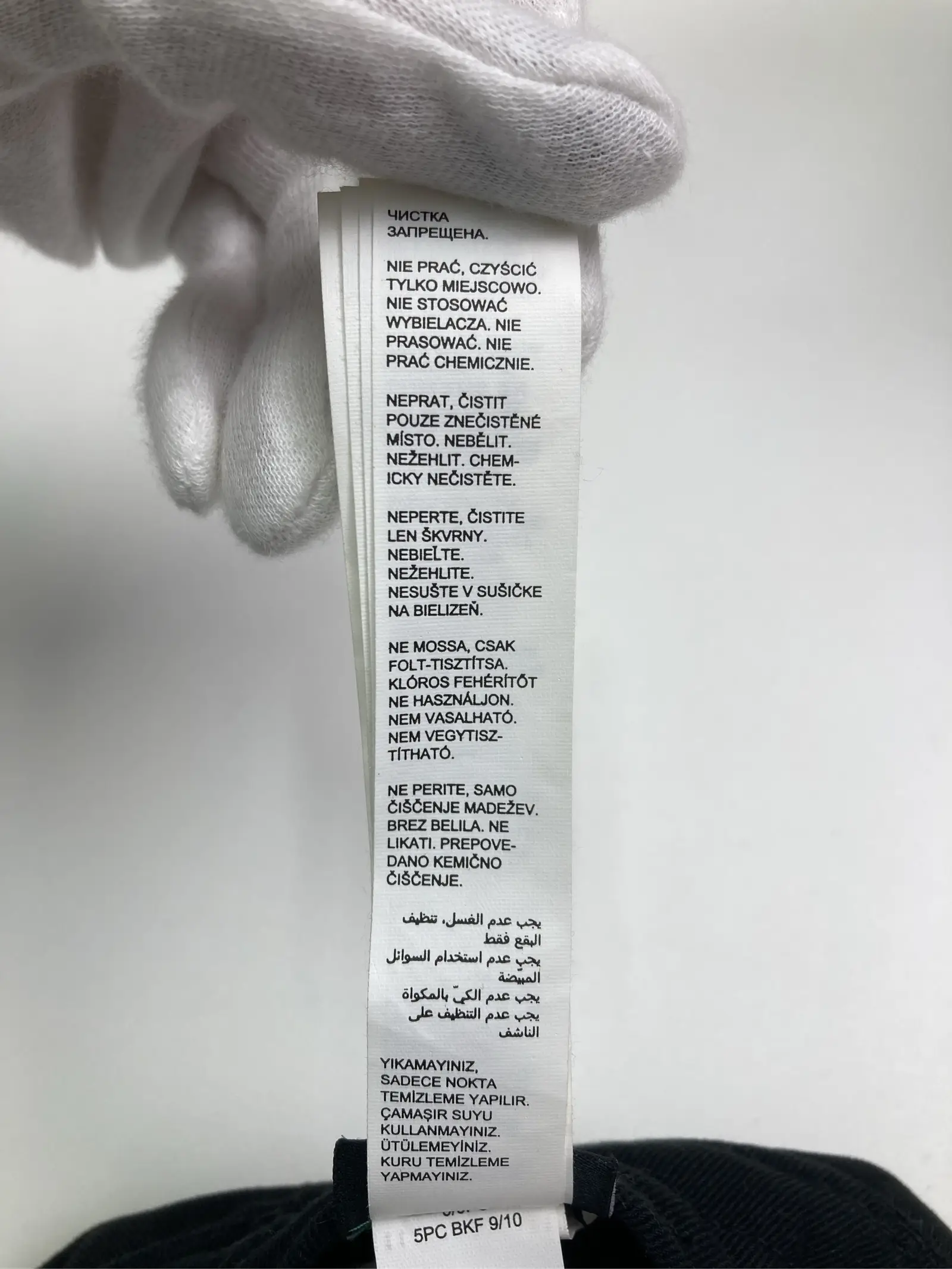 https://r2-worker.digdig.jp/product/1846fb98-a606-4aad-8933-9685d06a8d2d/0ea62e4e-b7ec-40c6-baa6-0b2b9e64eac6