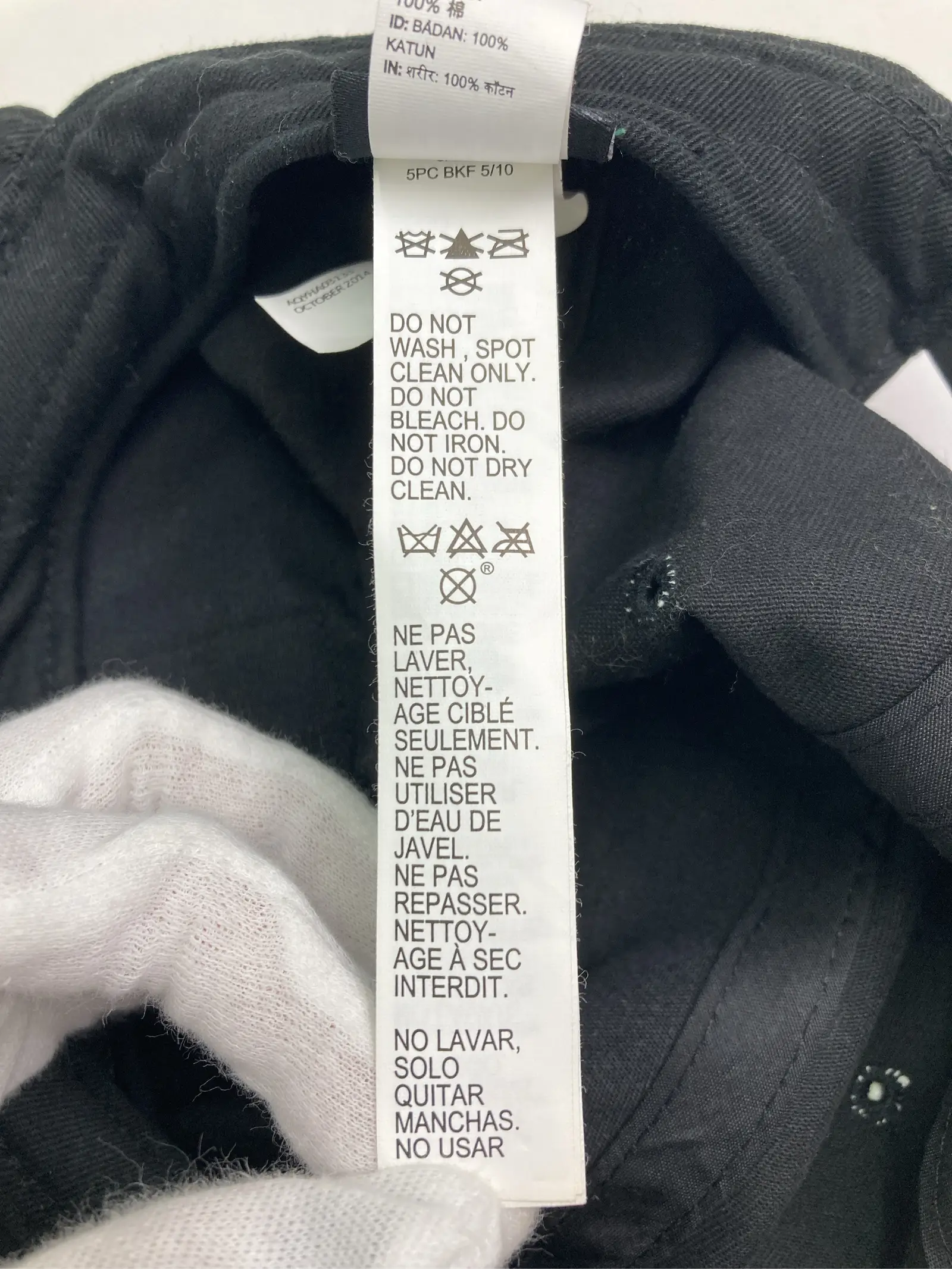https://r2-worker.digdig.jp/product/1846fb98-a606-4aad-8933-9685d06a8d2d/bd0a77aa-d35a-4461-87de-94f35cb8a70e