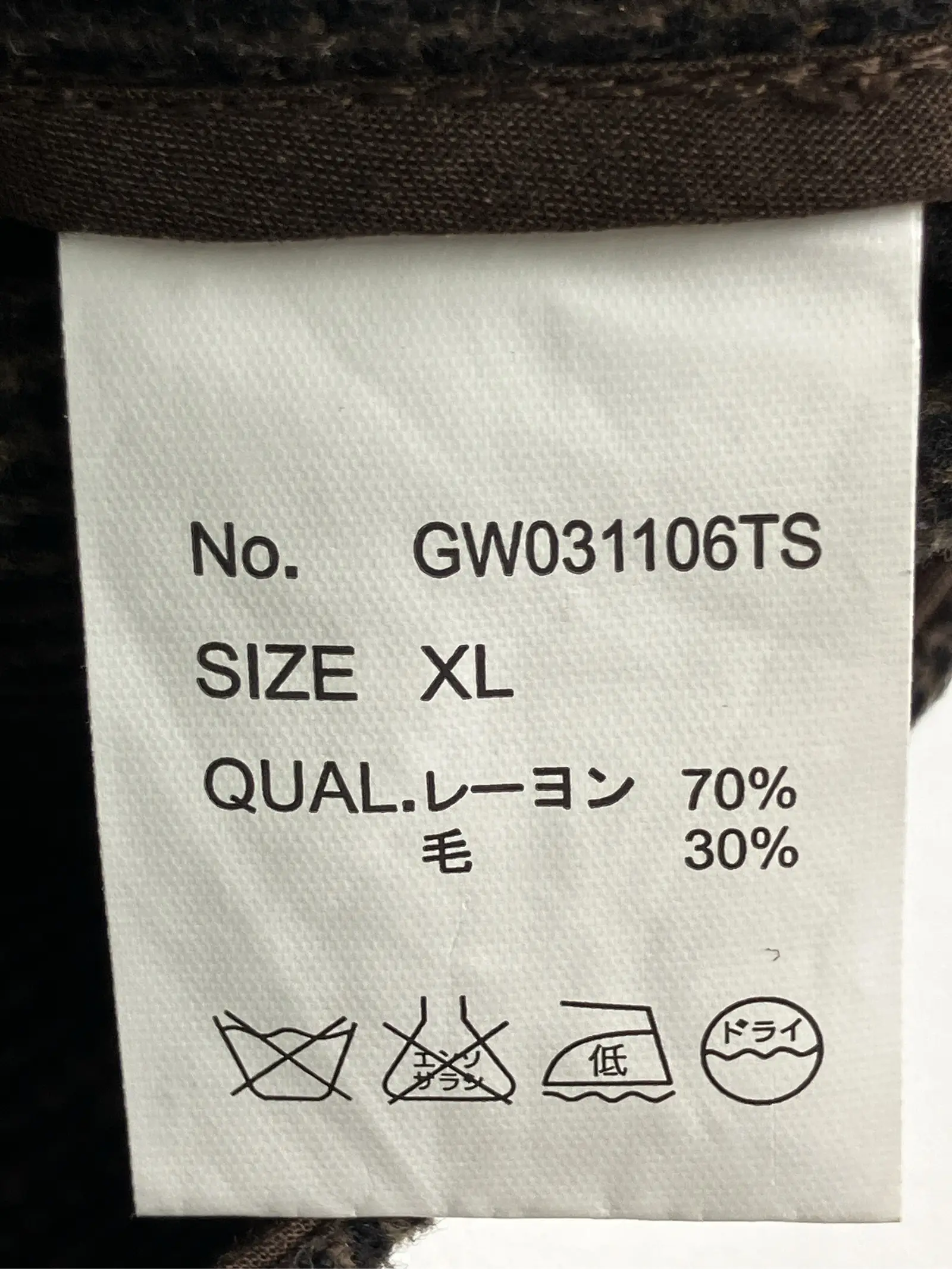 https://r2-worker.digdig.jp/product/184709ff-7908-4ed9-9ea0-94bd61120170/5b4b16e5-8dc6-4900-8310-0aff3c659eb3
