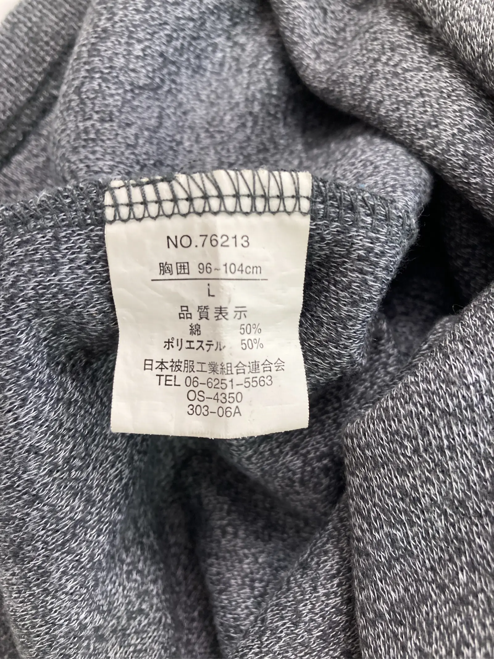 https://r2-worker.digdig.jp/product/184796ec-2635-4920-85d0-b344653b8983/5d31aab3-839f-4969-9a85-efee552facfe