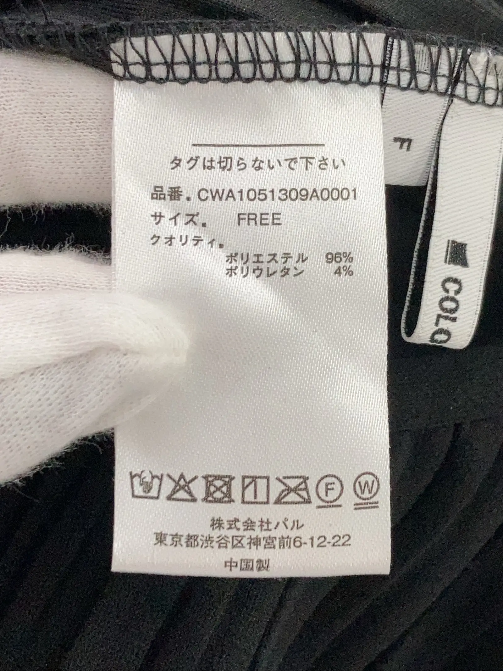 https://r2-worker.digdig.jp/product/1847f503-3fa3-4b58-9ecc-ce0962ad971a/b09b93cb-3171-41a8-9633-29621db4f104
