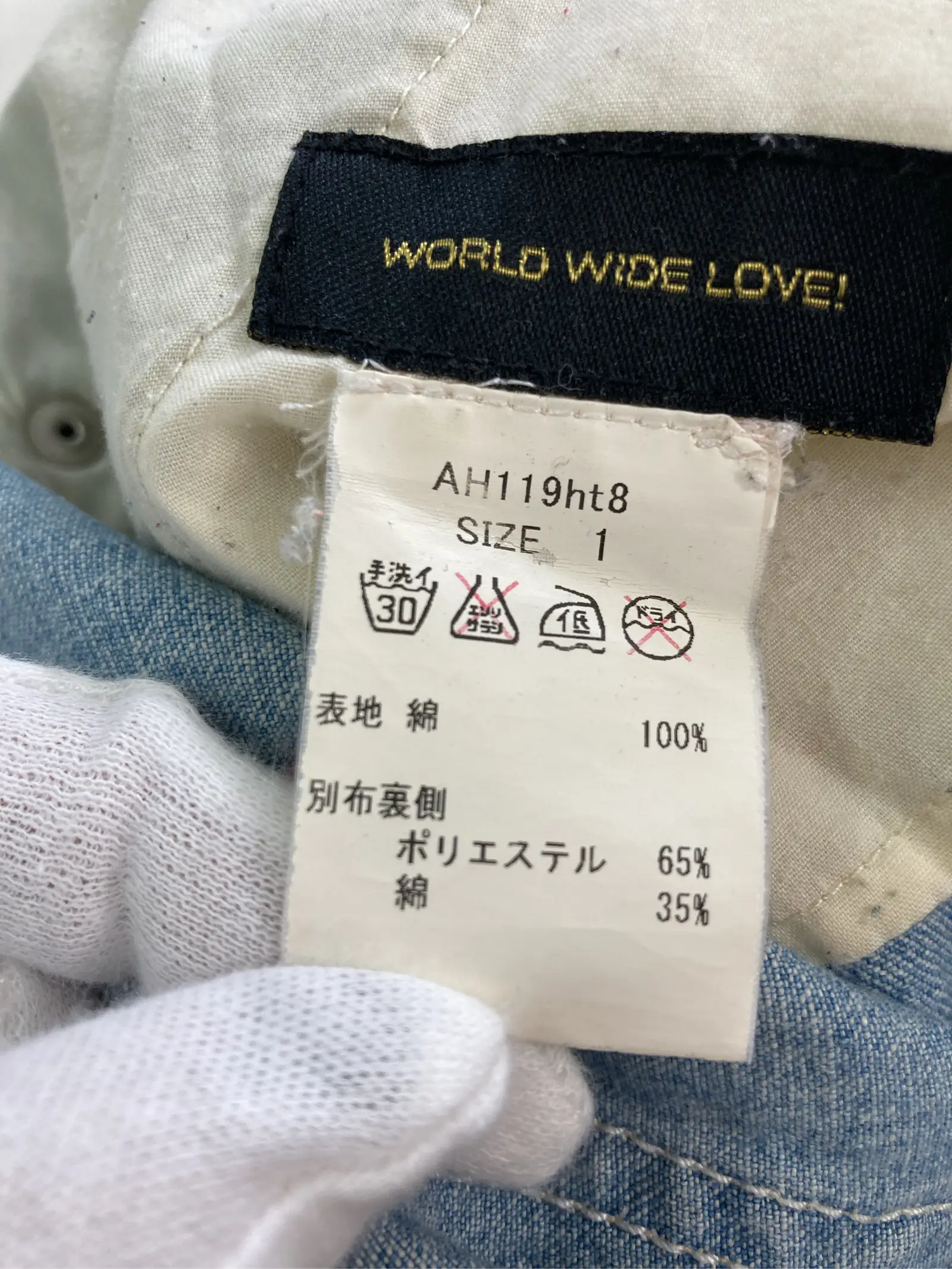 https://r2-worker.digdig.jp/product/184a7003-3c7e-4f80-b949-dc4cc4f12abd/1a995f4c-c062-4aca-bdad-36b03ca17c67