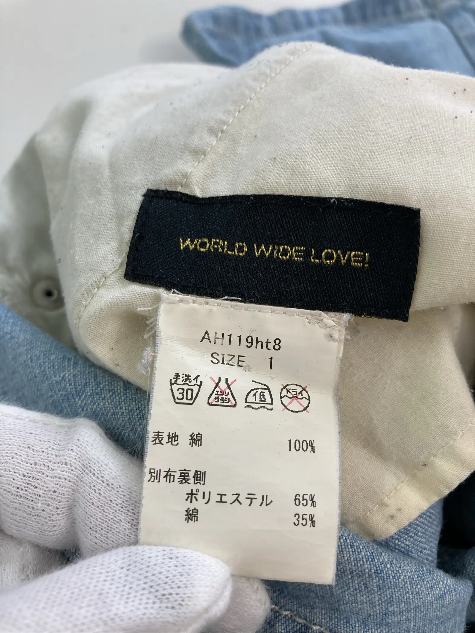 https://r2-worker.digdig.jp/product/184a7003-3c7e-4f80-b949-dc4cc4f12abd/5ee2347c-da43-4968-af29-3d7f555971d7