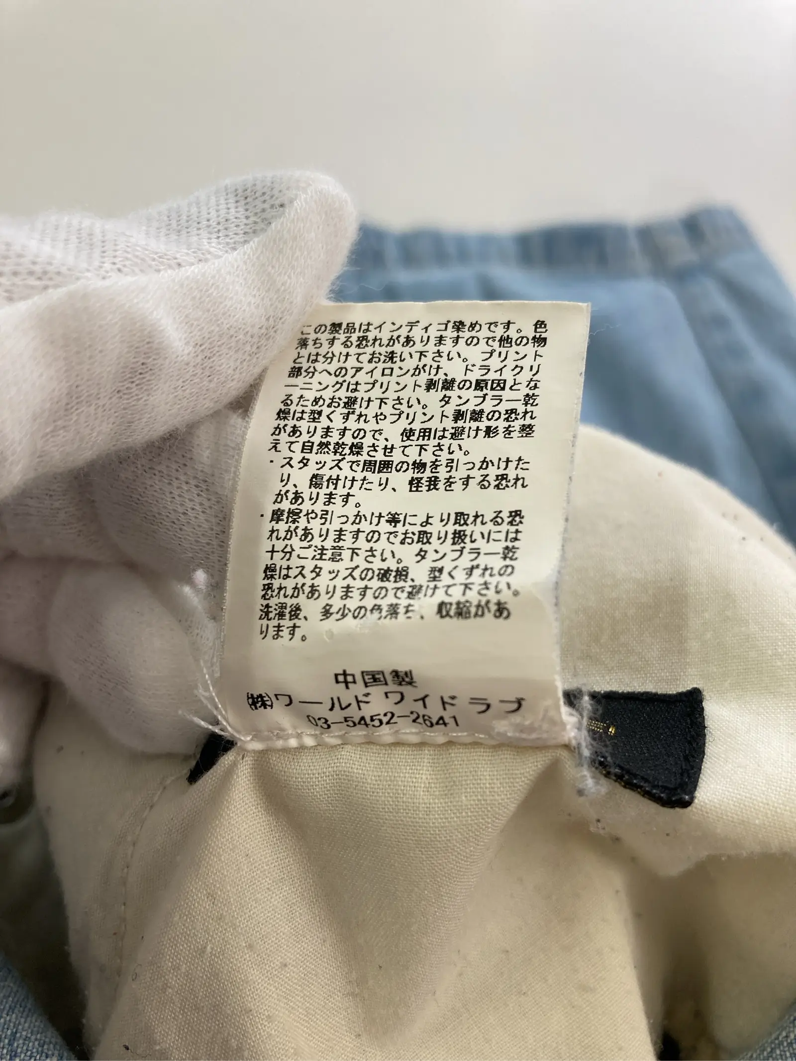 https://r2-worker.digdig.jp/product/184a7003-3c7e-4f80-b949-dc4cc4f12abd/9e2ca112-d6e7-4be1-bc30-0e24ca071d5a