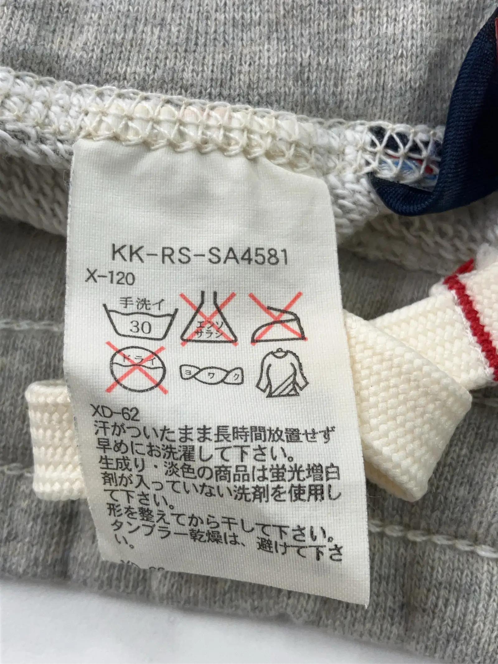 https://r2-worker.digdig.jp/product/184aff41-9b67-47b5-9d38-c48797735199/191df2be-ffbd-4955-82d3-7bbb2f833319