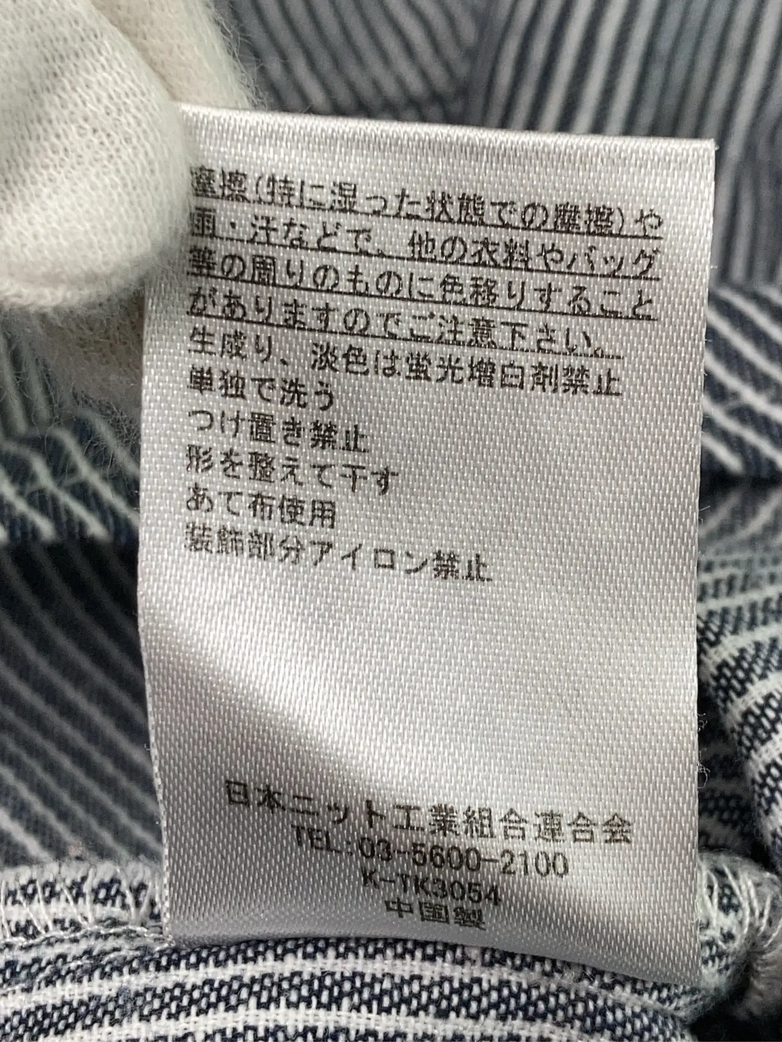 https://r2-worker.digdig.jp/product/184b1654-a542-47d9-9ed2-49ea0efeea13/a96902aa-54a5-4297-a5c1-47f18a18bf71