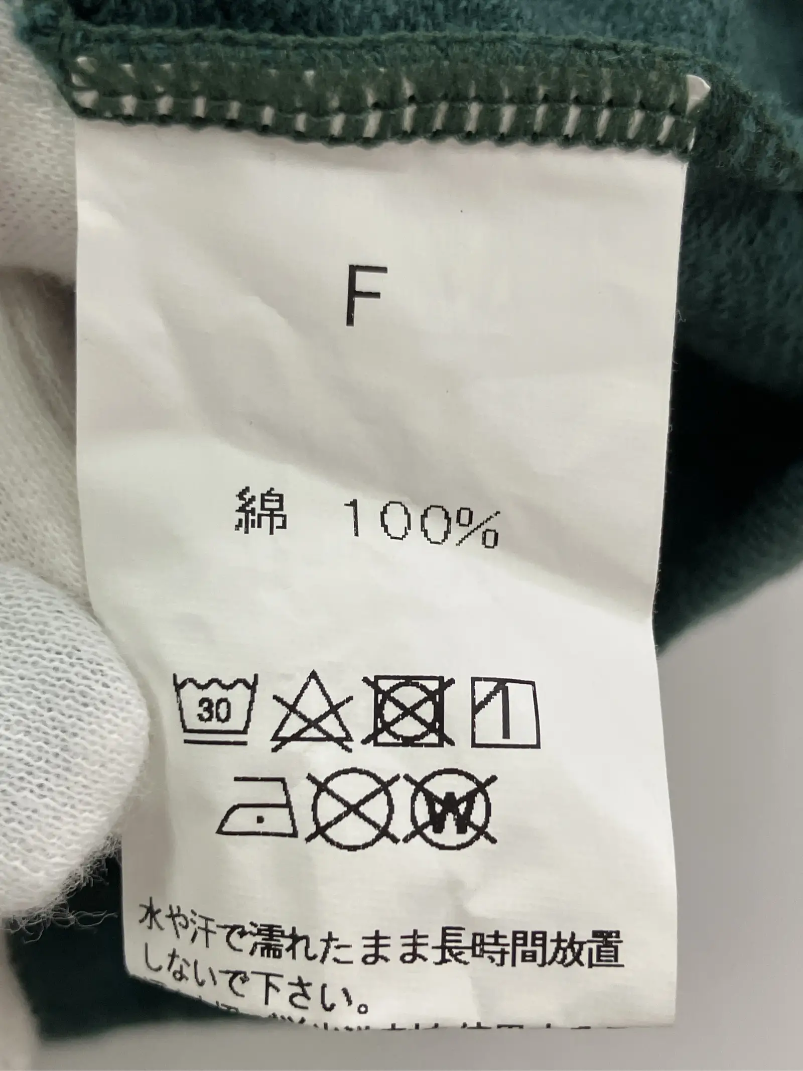 https://r2-worker.digdig.jp/product/184cdfb5-d64e-4e6e-823d-44a56e9cfbf3/b93a9eda-5a62-4717-b728-258b152ad658