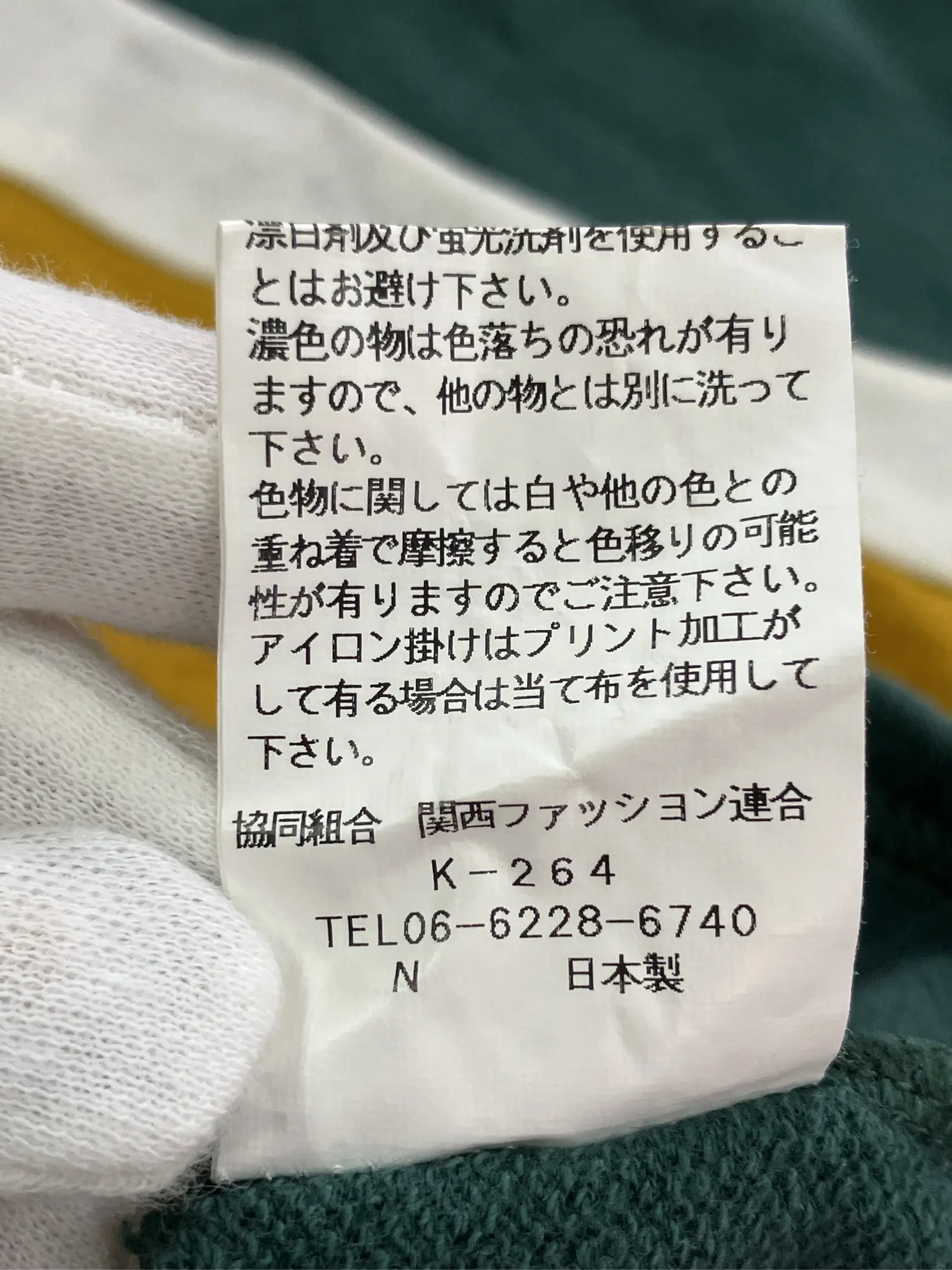 https://r2-worker.digdig.jp/product/184cdfb5-d64e-4e6e-823d-44a56e9cfbf3/c947e3b7-3549-4112-bdbd-333bc63d82c8