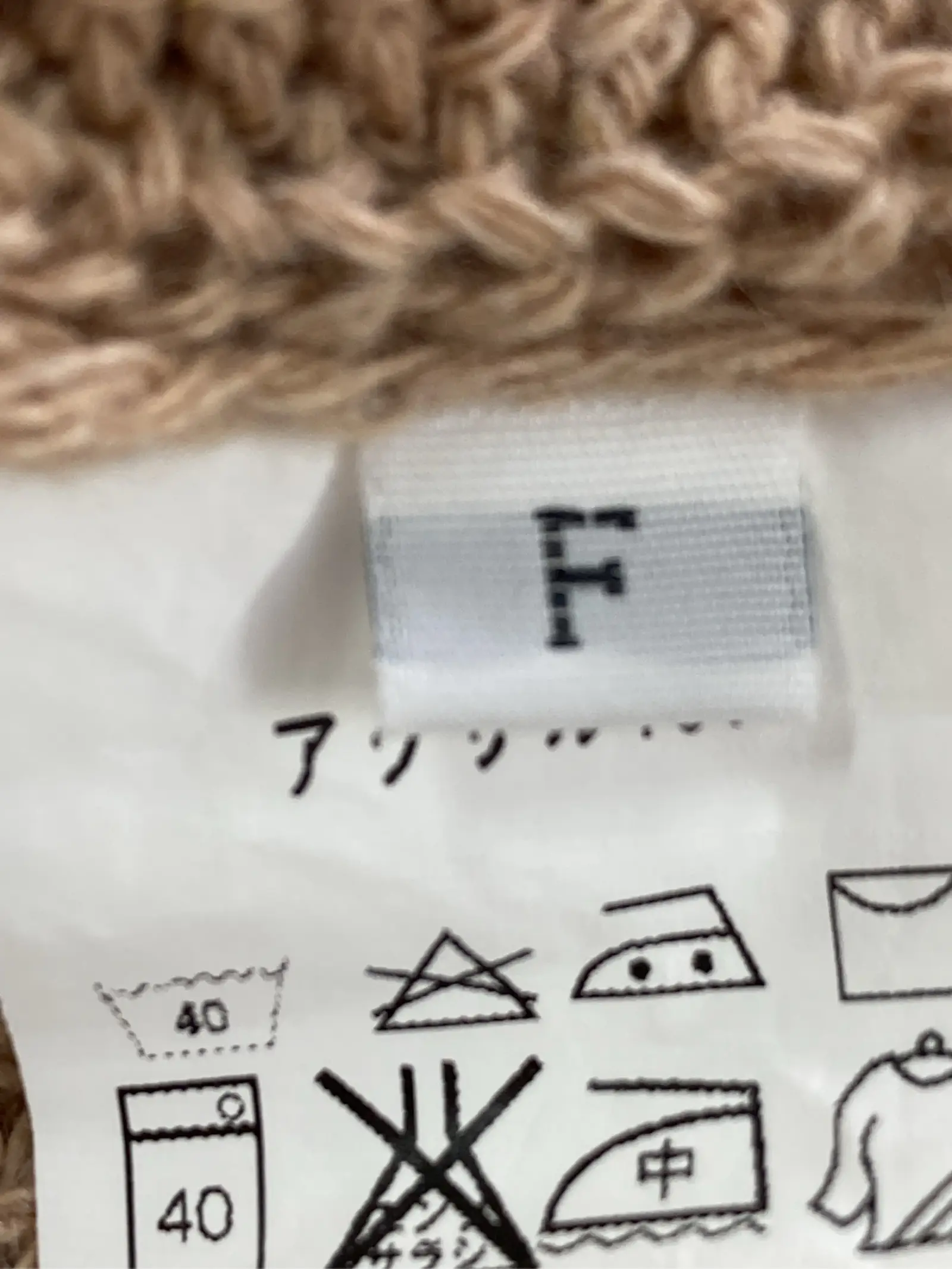 https://r2-worker.digdig.jp/product/185154b8-8f96-4ad1-9c3f-aa994231c3da/4766aba4-4bcf-4e0d-b6bb-b0698464a971