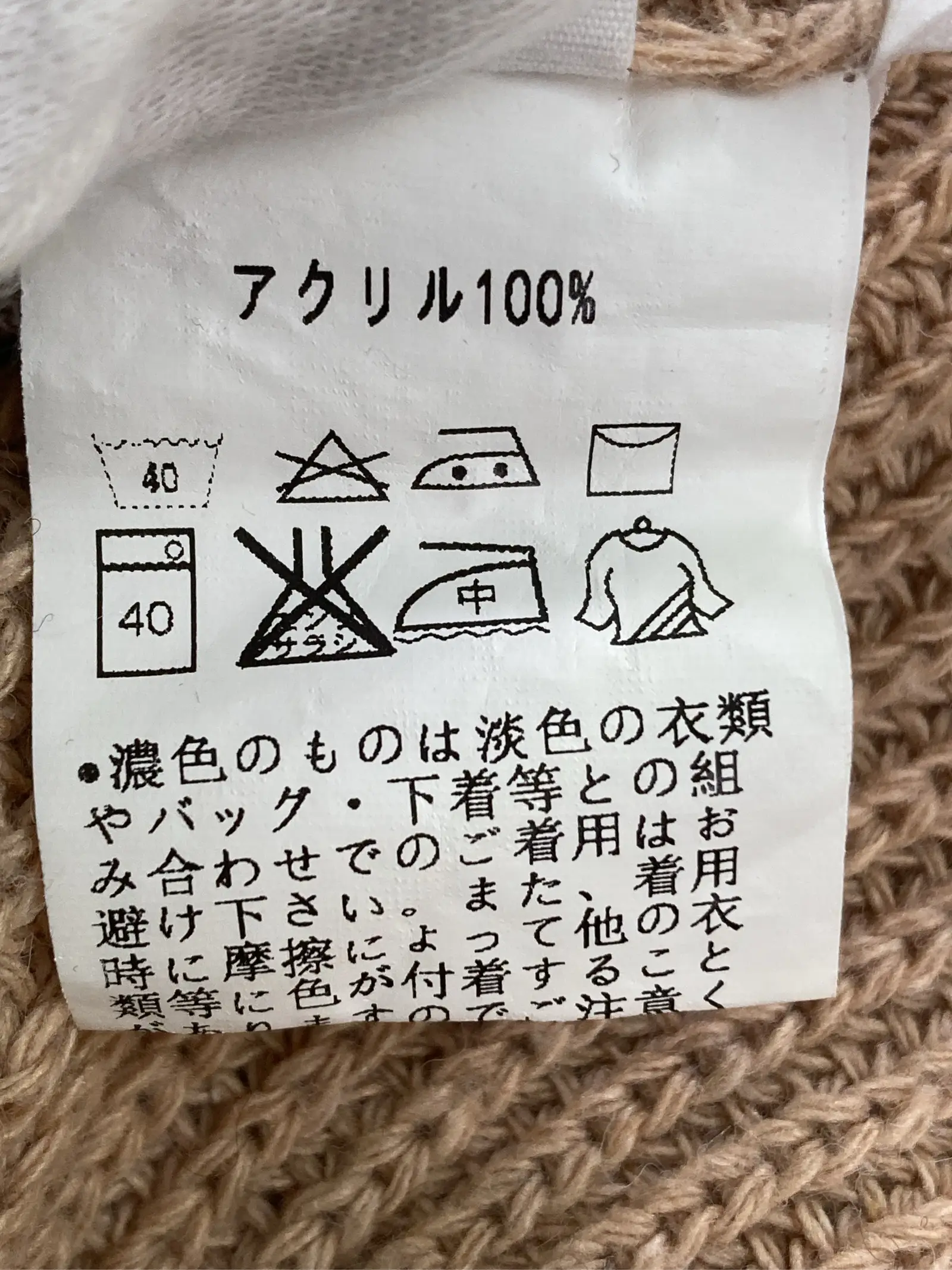 https://r2-worker.digdig.jp/product/185154b8-8f96-4ad1-9c3f-aa994231c3da/7ee14cdd-7bfe-4b69-9e79-ae4f517da011