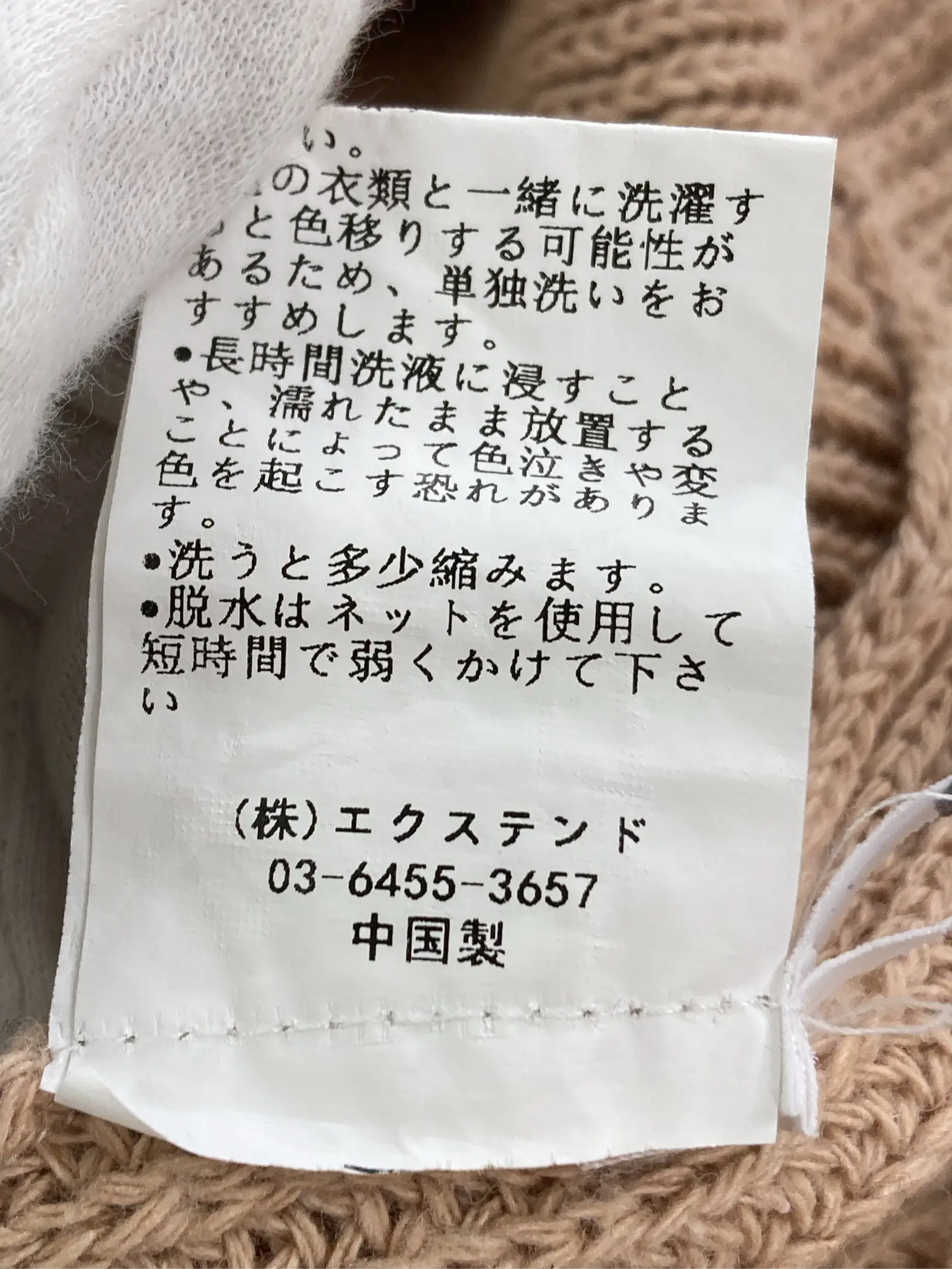 https://r2-worker.digdig.jp/product/185154b8-8f96-4ad1-9c3f-aa994231c3da/c268ff21-60b3-4bd7-9e4d-c25bb7246373