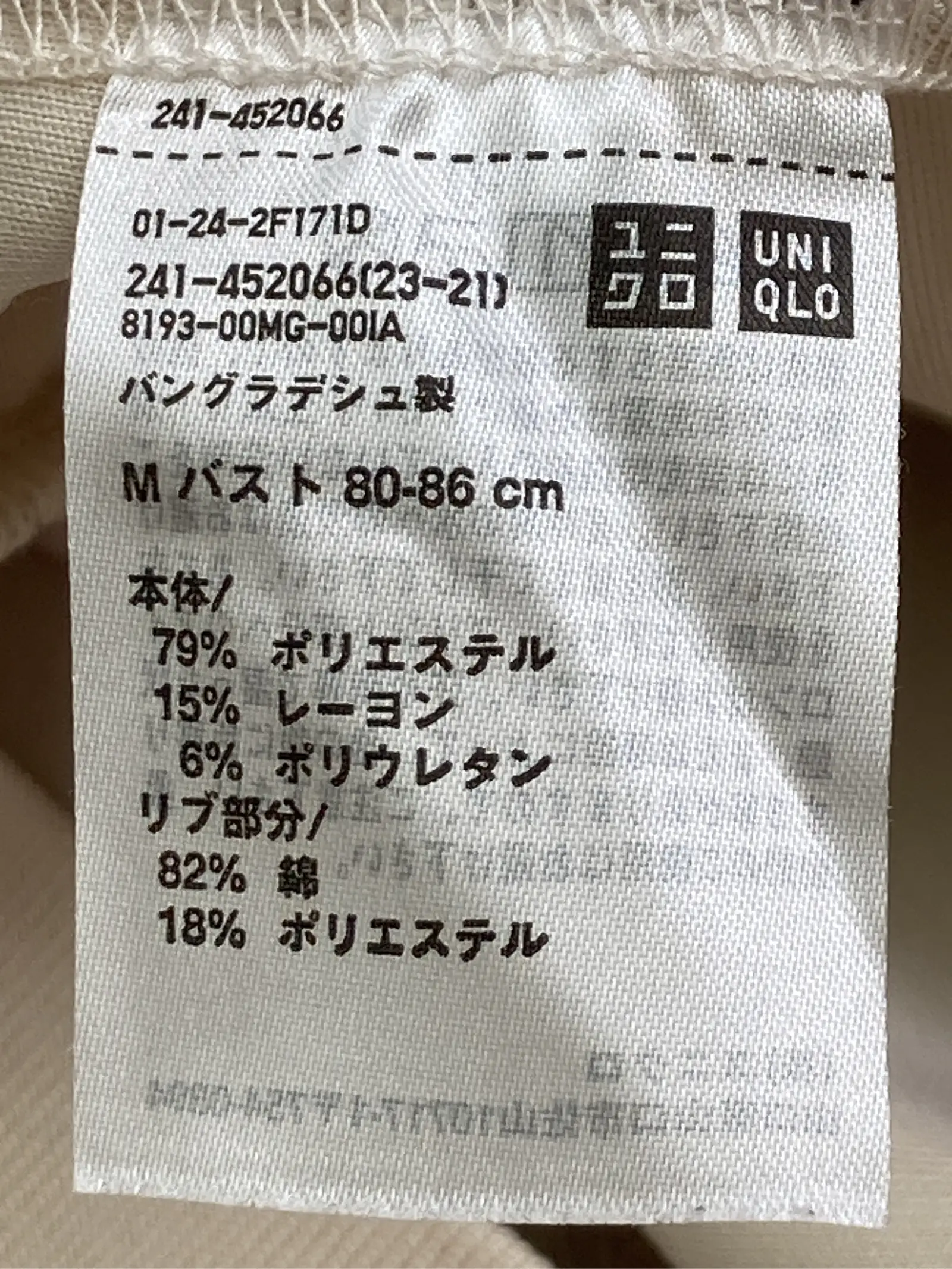 https://r2-worker.digdig.jp/product/18538135-fdc4-4e5b-9de3-0ed7d90f2e19/af98a77b-96b5-4457-8269-4ee33066debd