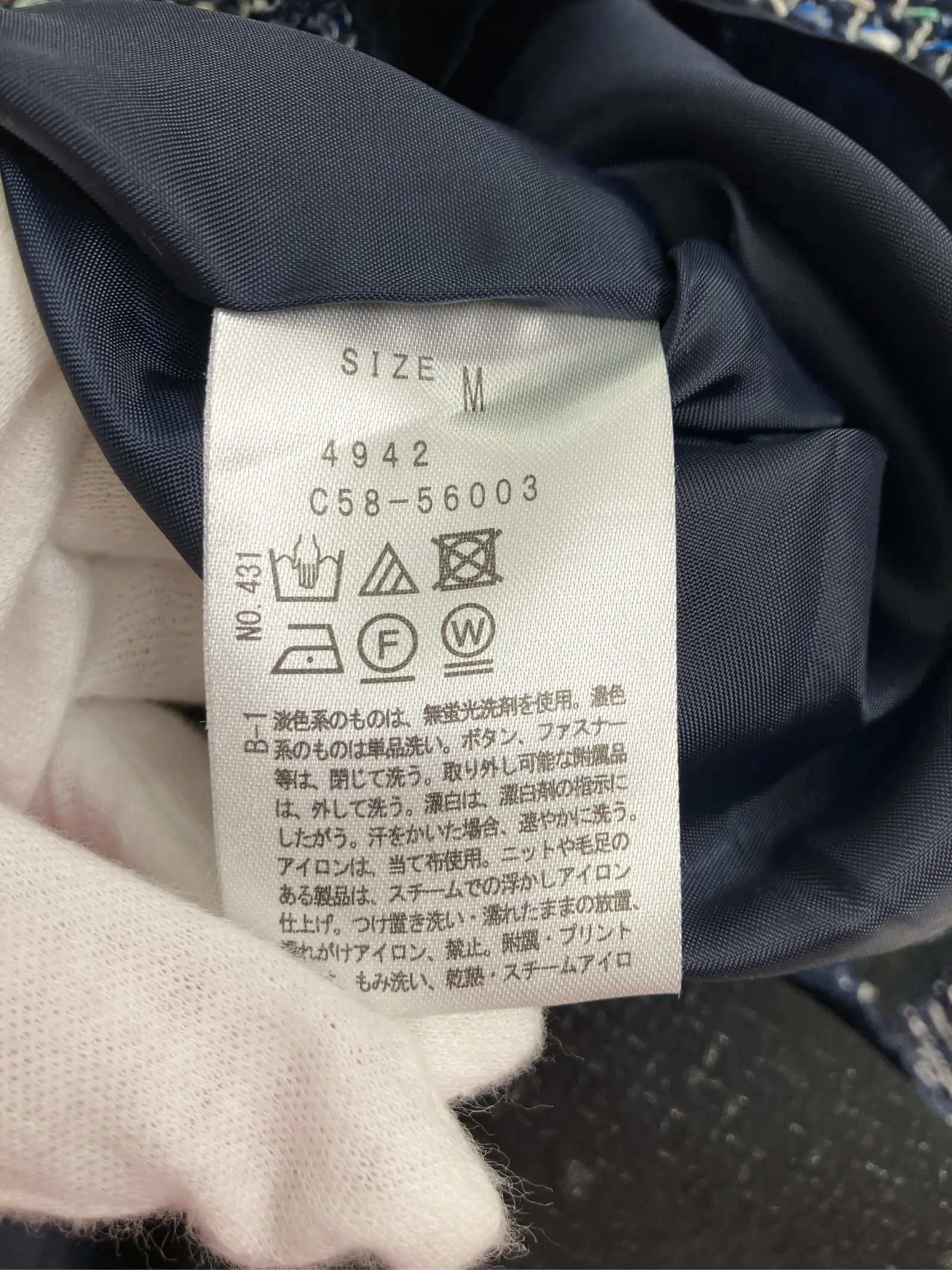 https://r2-worker.digdig.jp/product/1854c20d-837f-41a5-9bf1-15d908b55e83/cb4ffe1e-b280-40ed-878d-b2cd7605265f