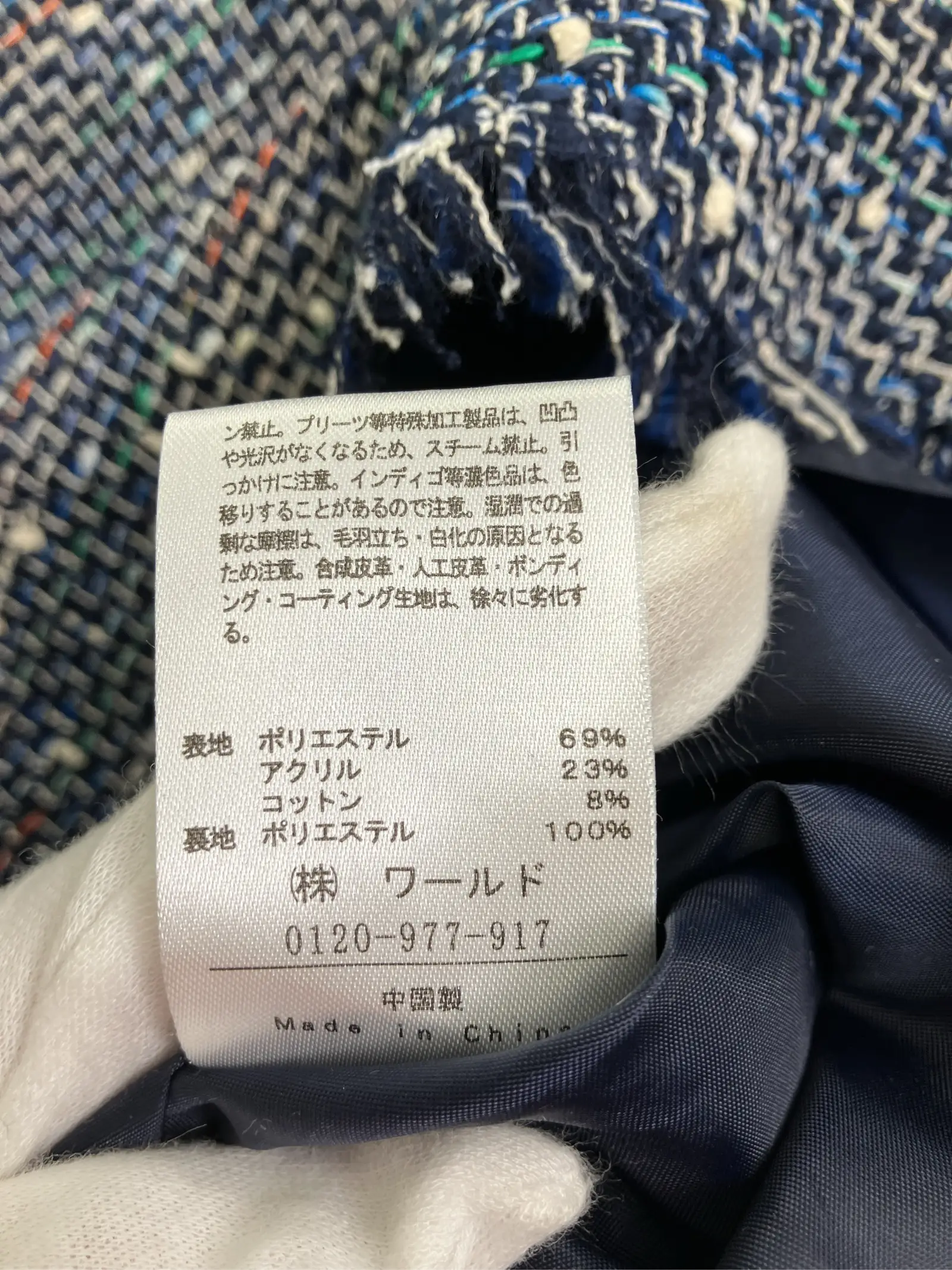 https://r2-worker.digdig.jp/product/1854c20d-837f-41a5-9bf1-15d908b55e83/cd5f055c-1fb9-42af-9b4e-ddf331962286