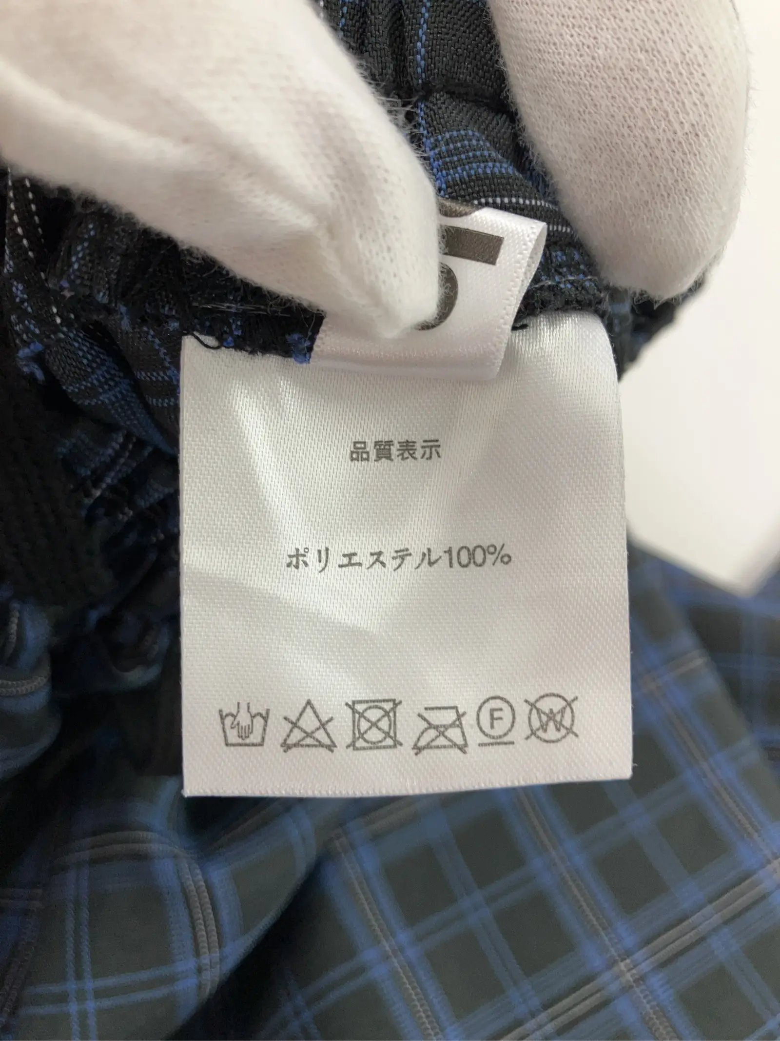 https://r2-worker.digdig.jp/product/185594b8-1bb7-463b-bf88-8b25843c7a94/8be7934e-e48e-4e58-8397-c25eb0c75a22