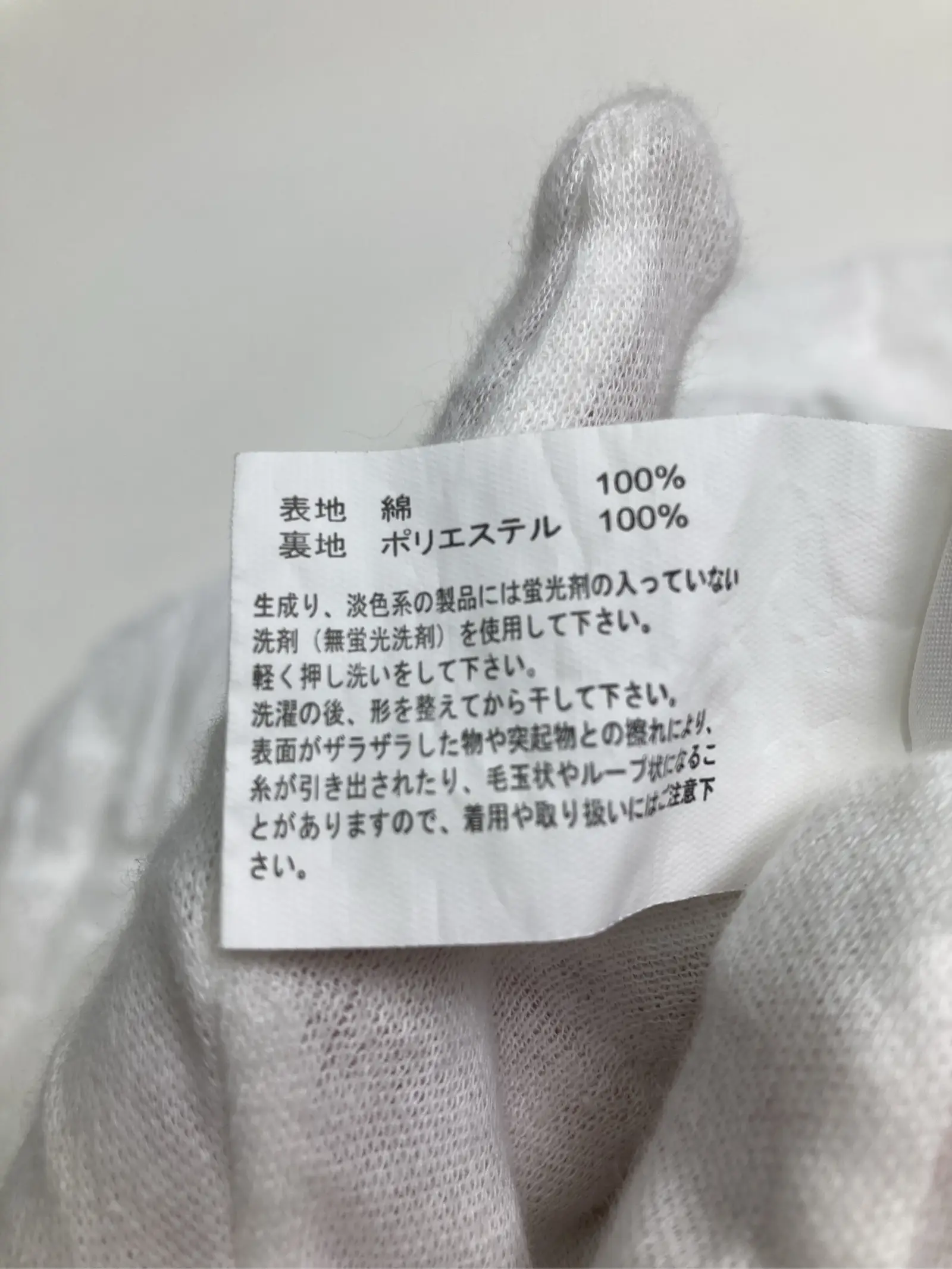 https://r2-worker.digdig.jp/product/1856068d-d32b-4641-808c-c59e8fa534e9/20b43c65-3ed7-471e-bd64-510a858a2248