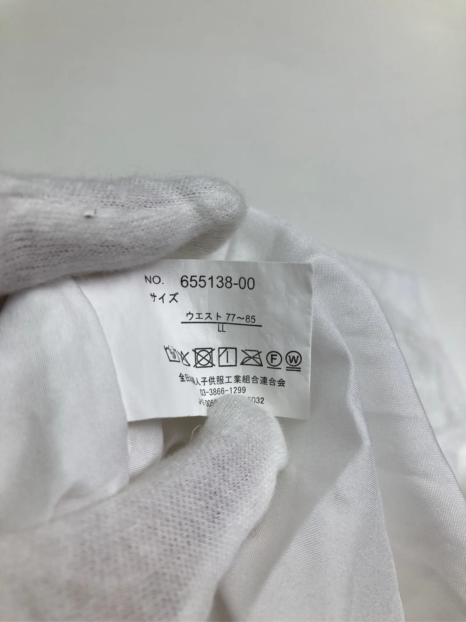 https://r2-worker.digdig.jp/product/1856068d-d32b-4641-808c-c59e8fa534e9/23fe54d6-f3f9-48f4-8fa3-833bd343187c